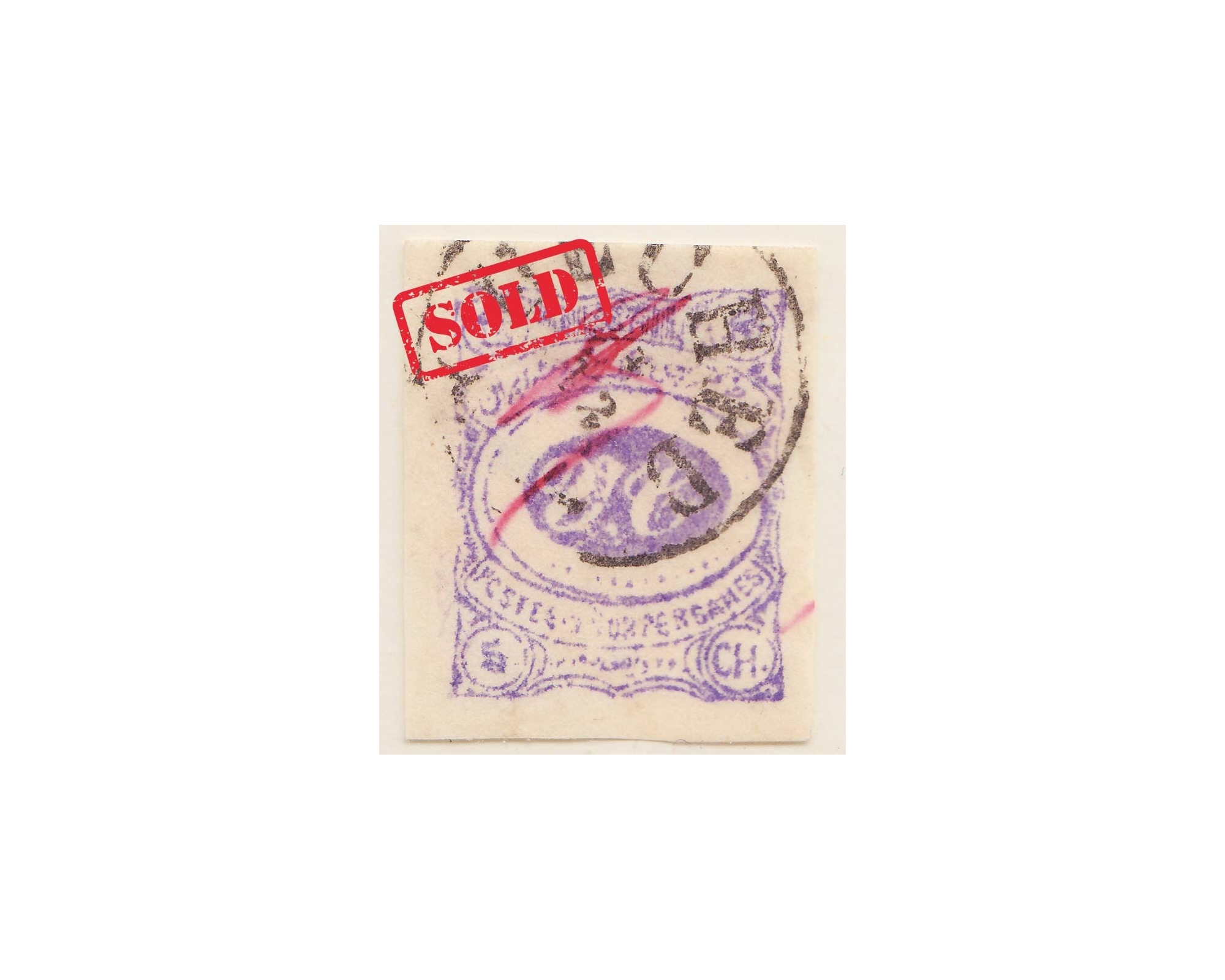 1902 5 Chahi Violet Meshed Issue Signed by Mr. Sadri
