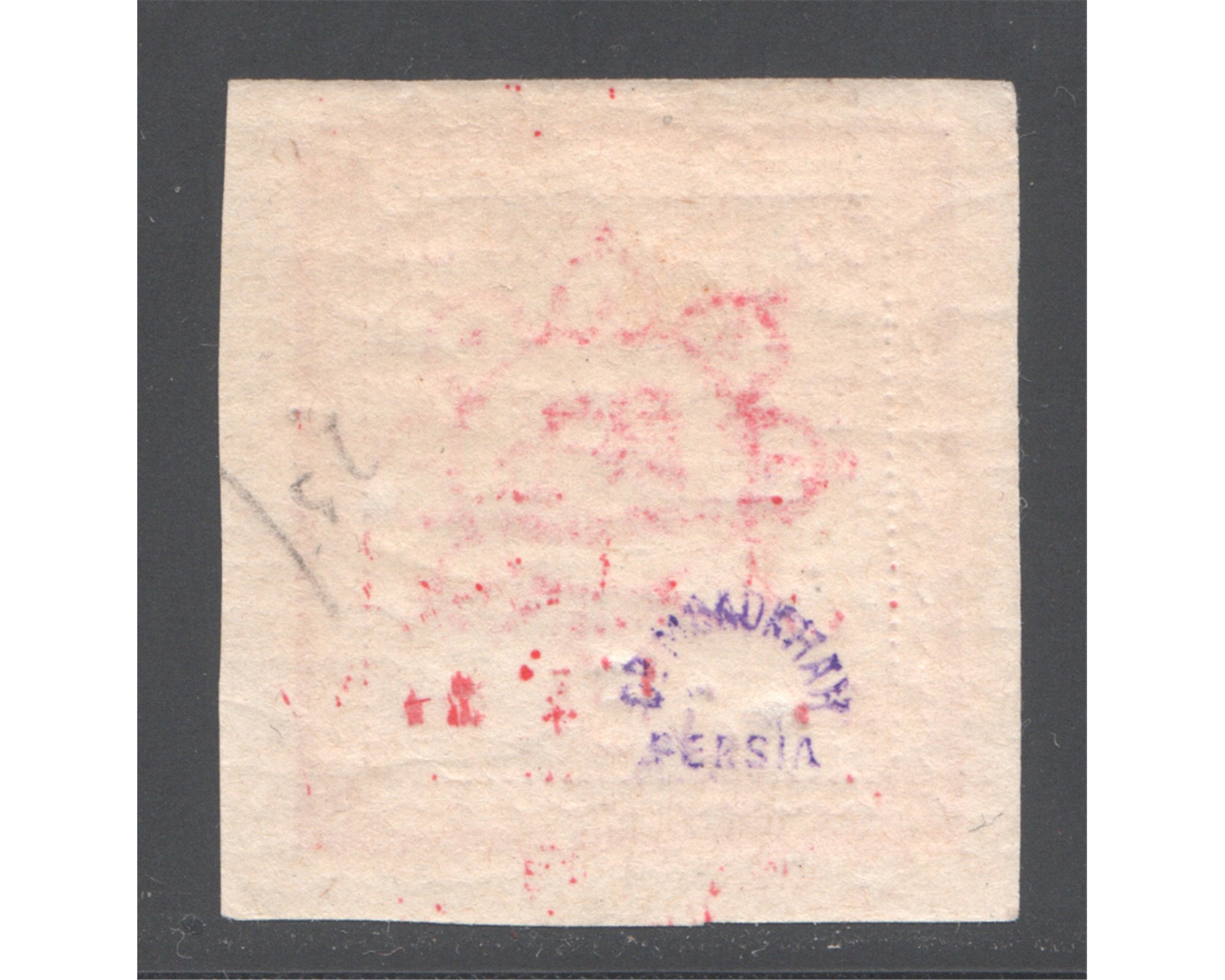 1902 50KRAN Typeset IPS Certificate Signed Dr. Dadkhah - Image 3
