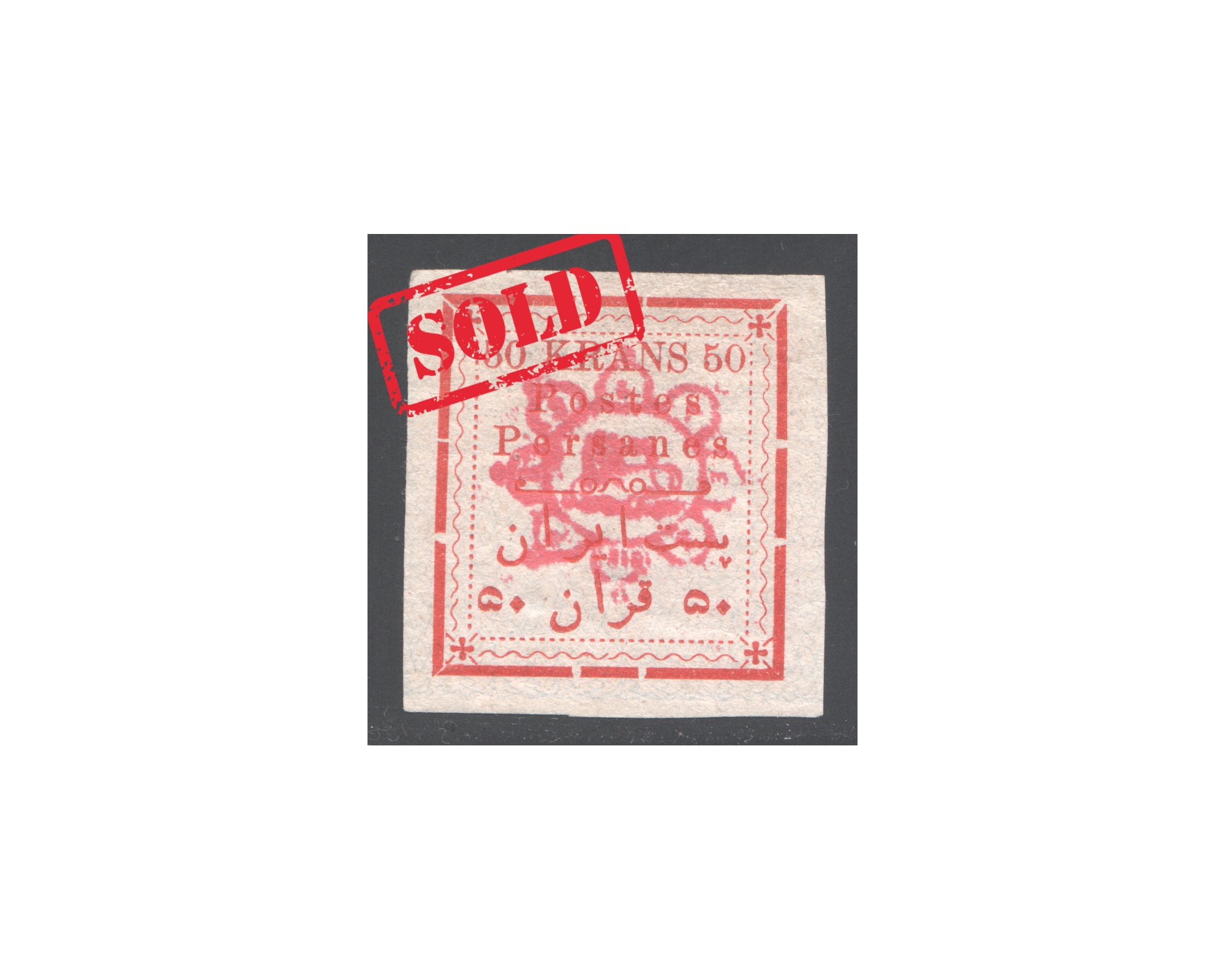 1902 50KRAN Typeset IPS Certificate Signed Dr. Dadkhah