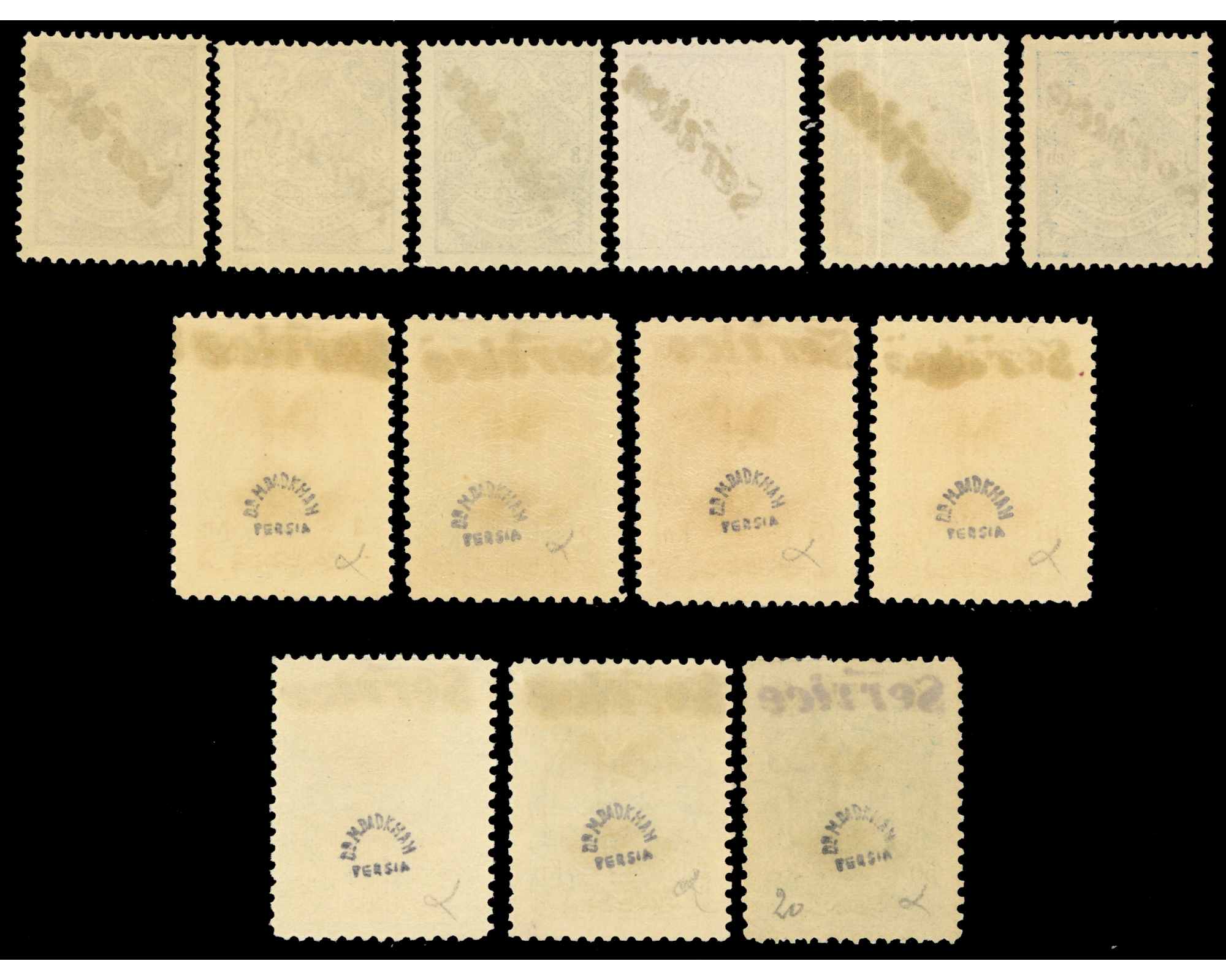 1902 Mozafar Edin Shah Service Issue Mint Never Hinged - Image 3