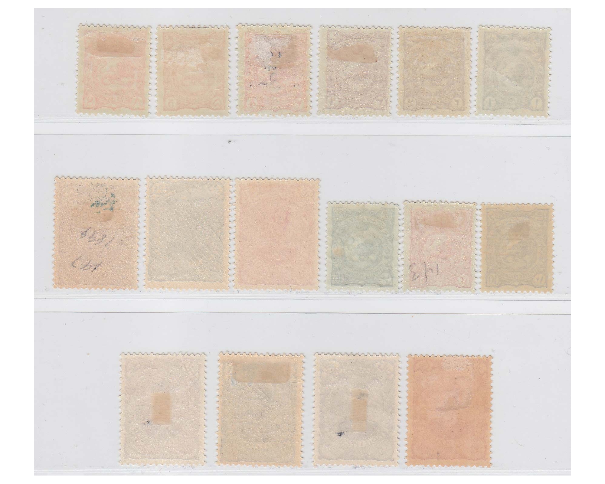 1902 Mozaffar Ed Din Shah Green Paper Issue 2nd Printing - Image 2