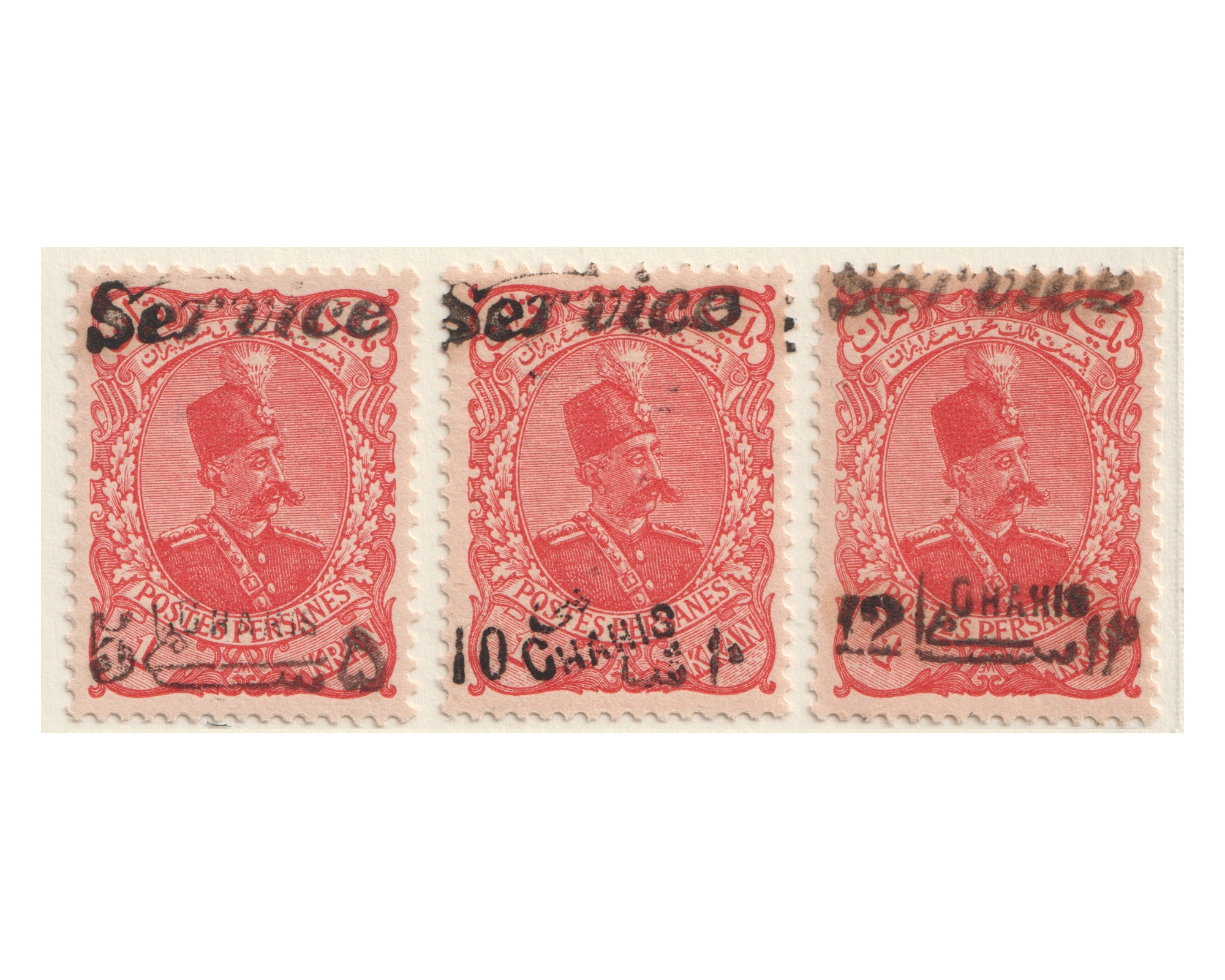 1902 Official Issue Never Hinged - Image 2