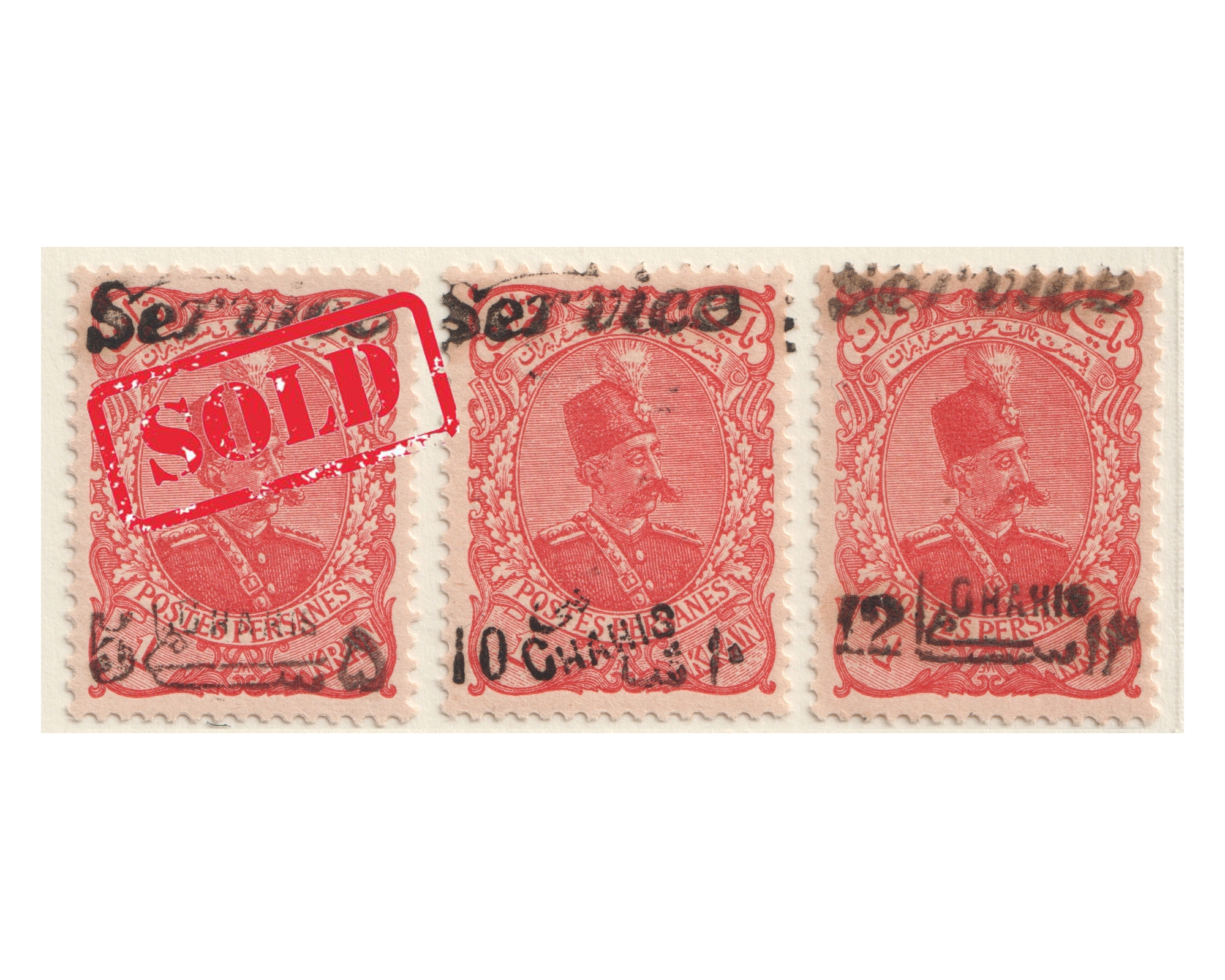 1902 Official Issue Never Hinged
