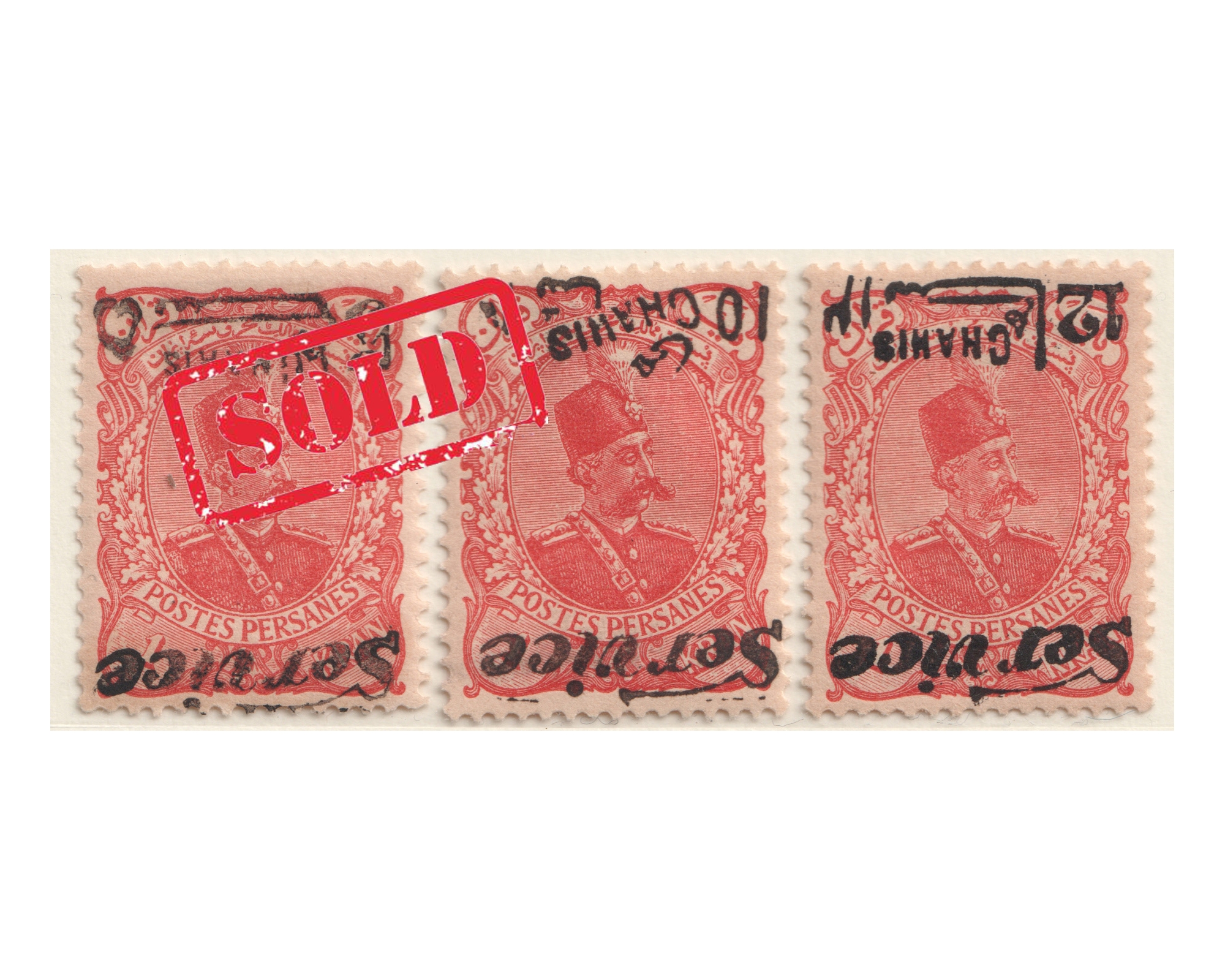 1902 Official Issue With inverted Overprint