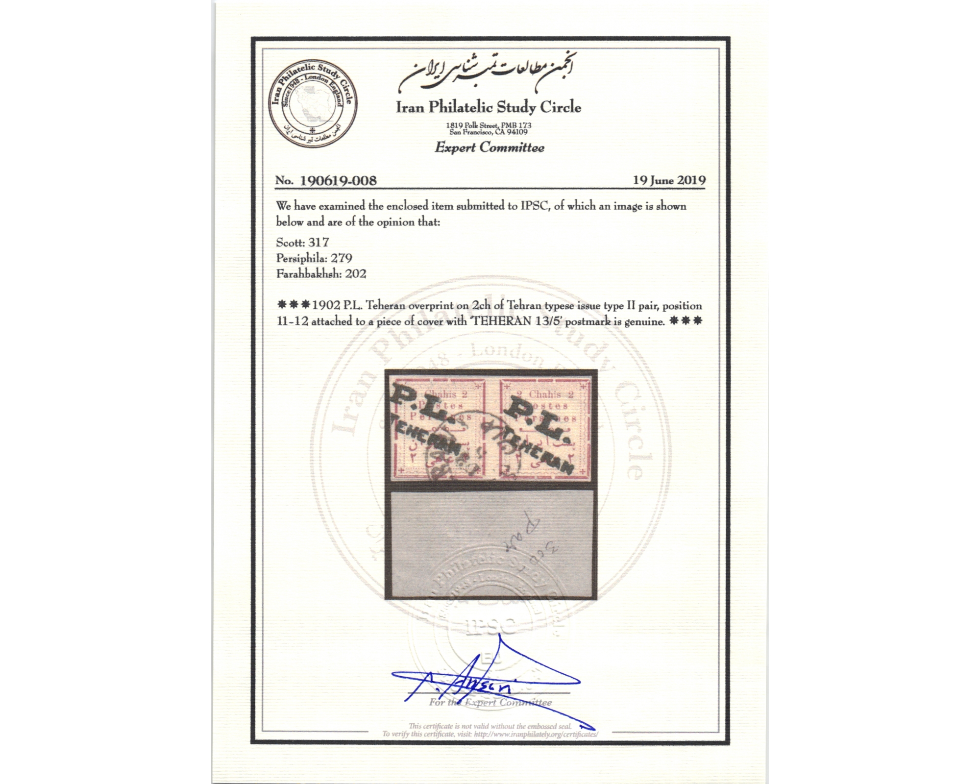 1902 P.L. Teheran overprint on 2ch Certificate by IPSC - Image 3