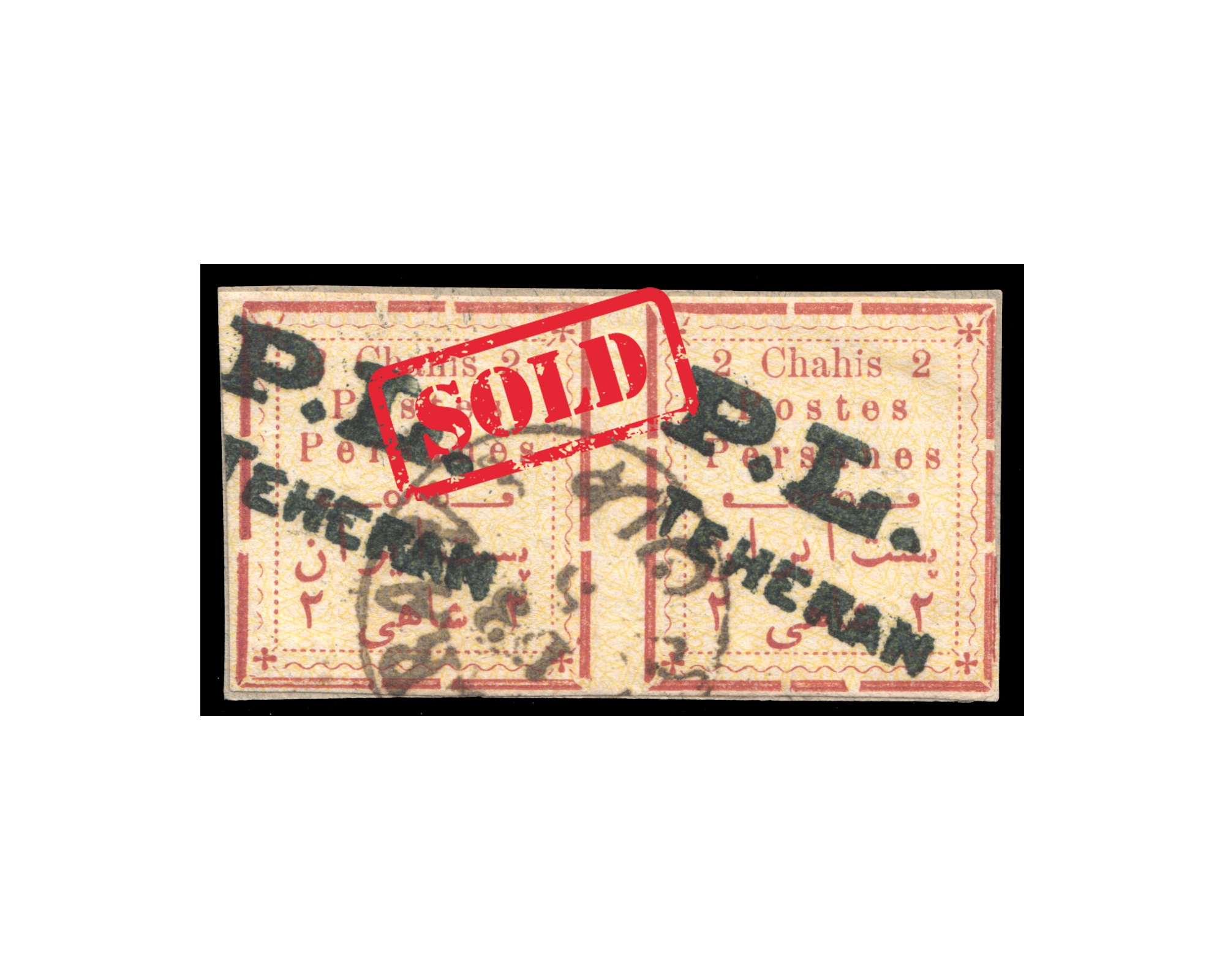 1902 P.L. Teheran overprint on 2ch Certificate by IPSC