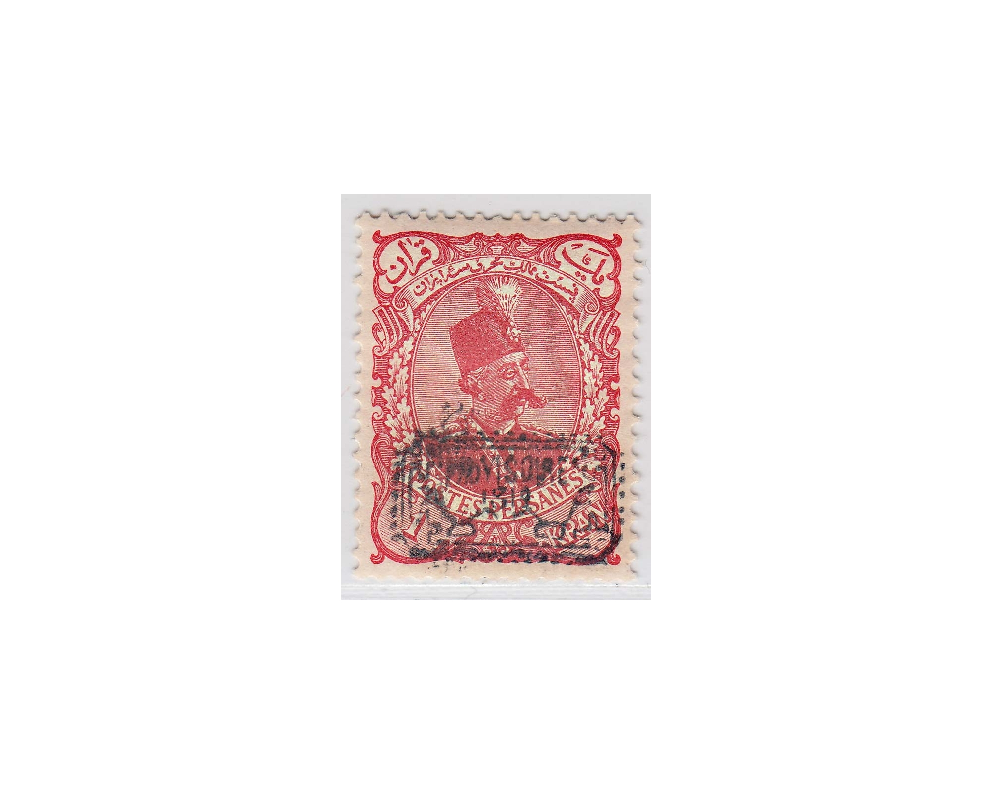 1902 Provisoire Issue 1 Kran Signed by Mr. Sadri