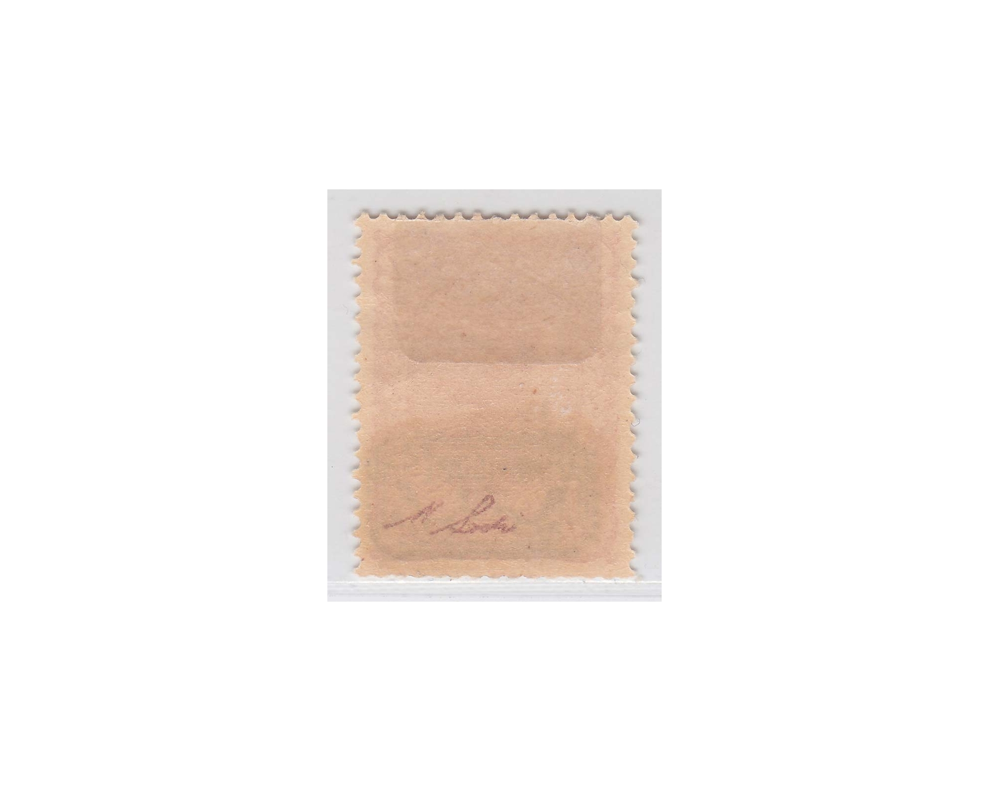 1902 Provisoire Issue 1 Kran Signed by Mr. Sadri - Image 2