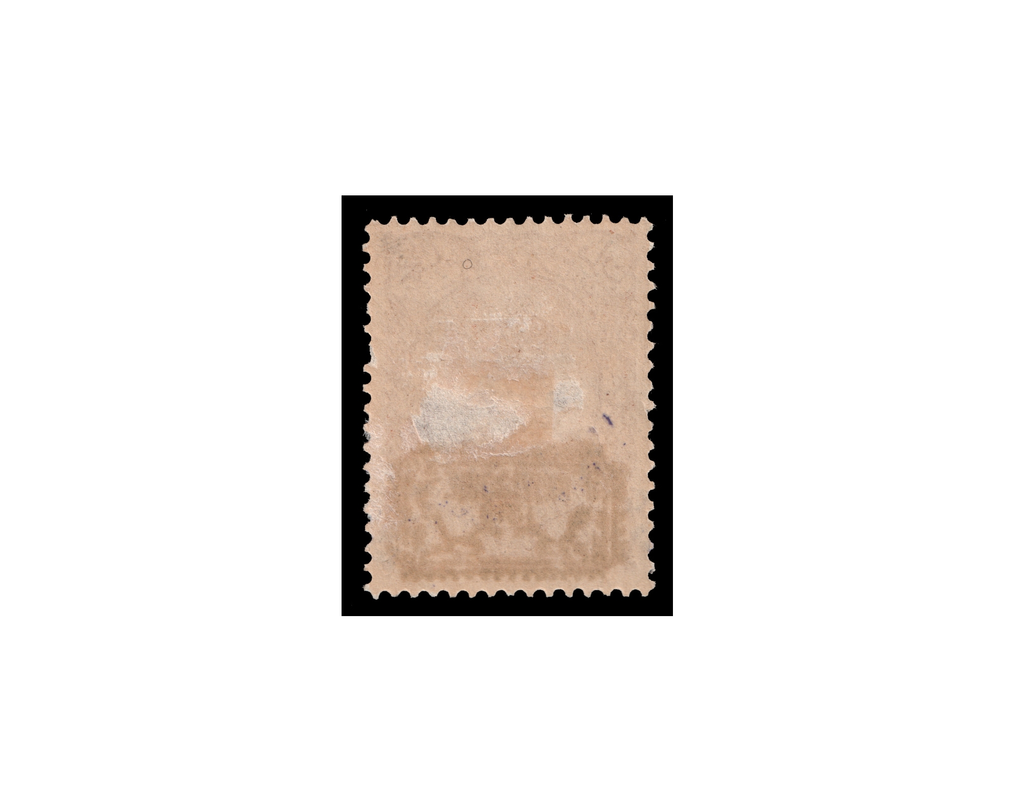 1902 Revalued 50kran Issue Certificate By IPSC - Image 2