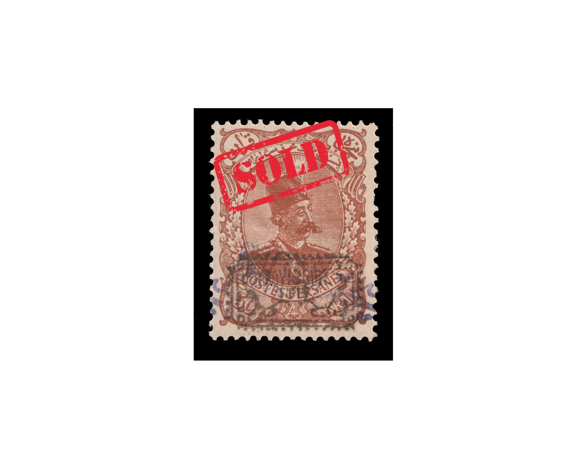 1902 Revalued 50kran Issue Certificate By IPSC