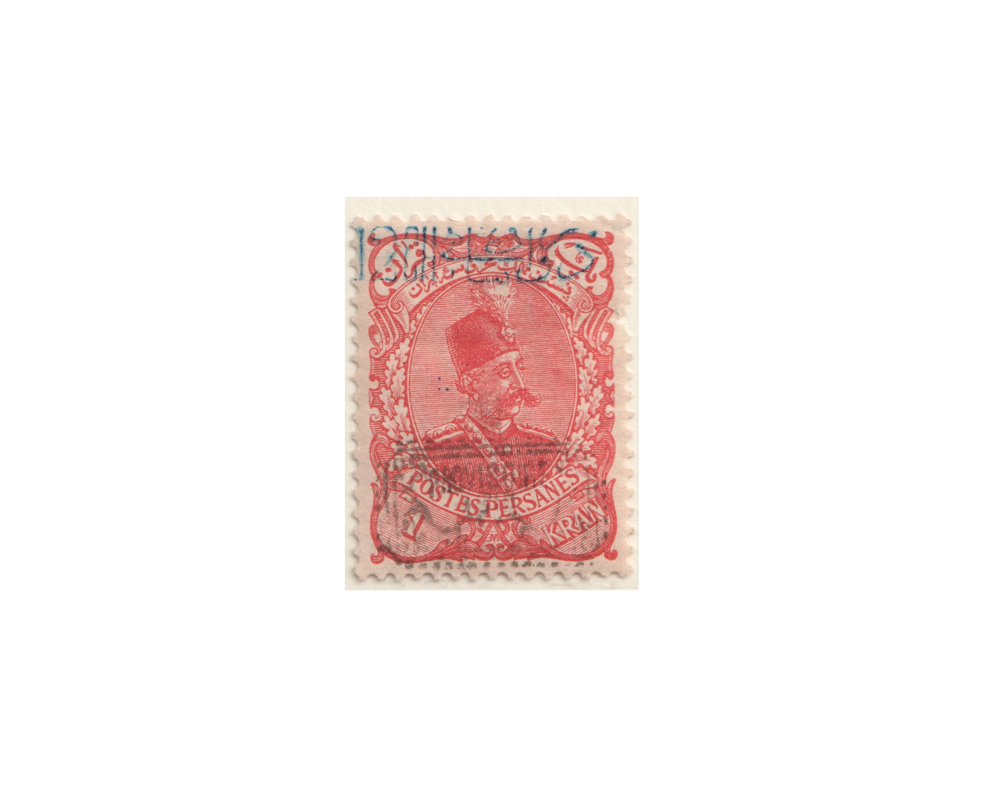 1902 Revalued Issue withl " PROVISIOR " 12ch - Image 2