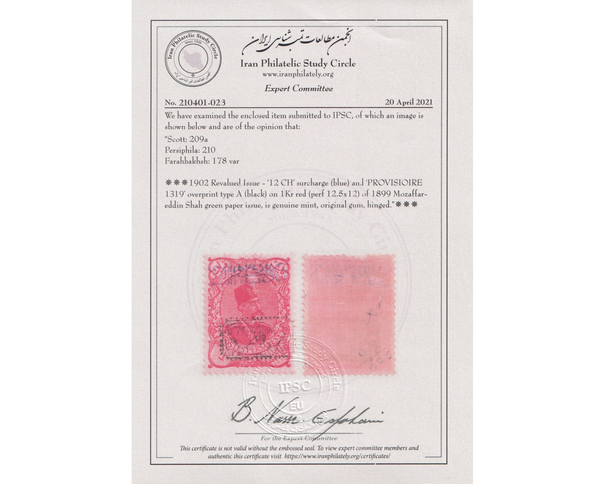 1902 Revalued Issue withl " PROVISIOR " 12ch - Image 4