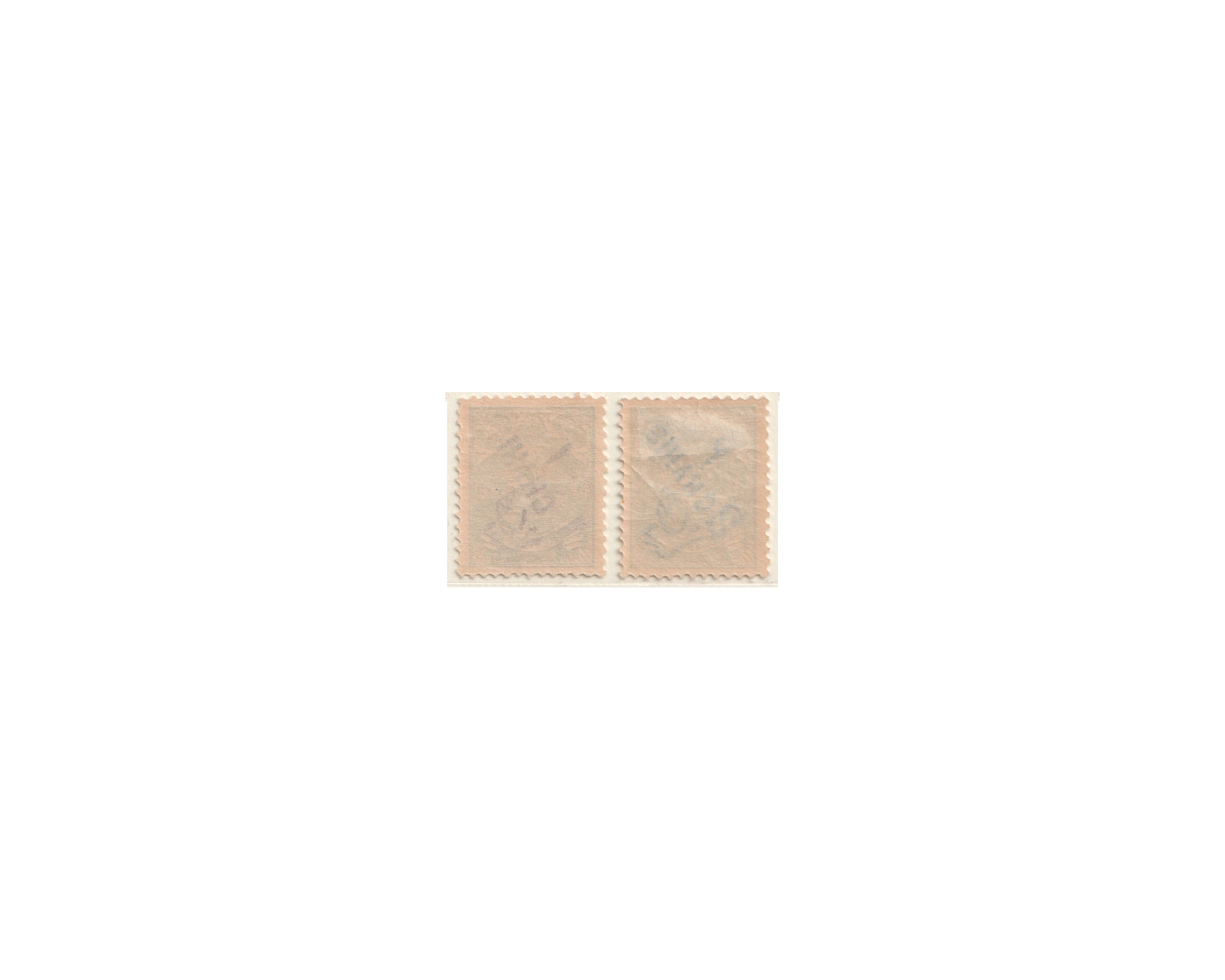 1903 1 Chahi and 2 Chahi Re Valued Issue - Image 3