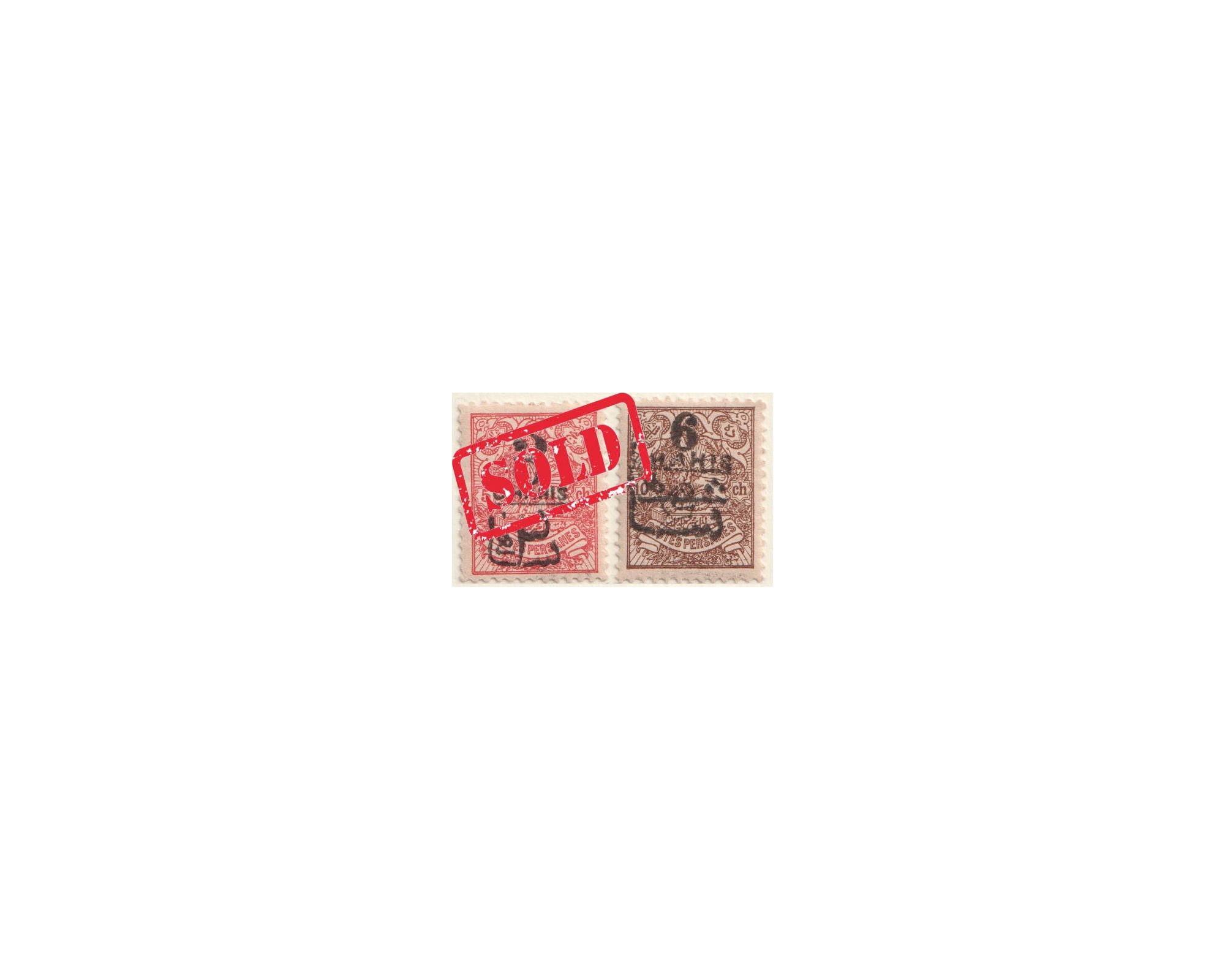 1903 3 Chahi and 6 Chahi Re Valued Issue
