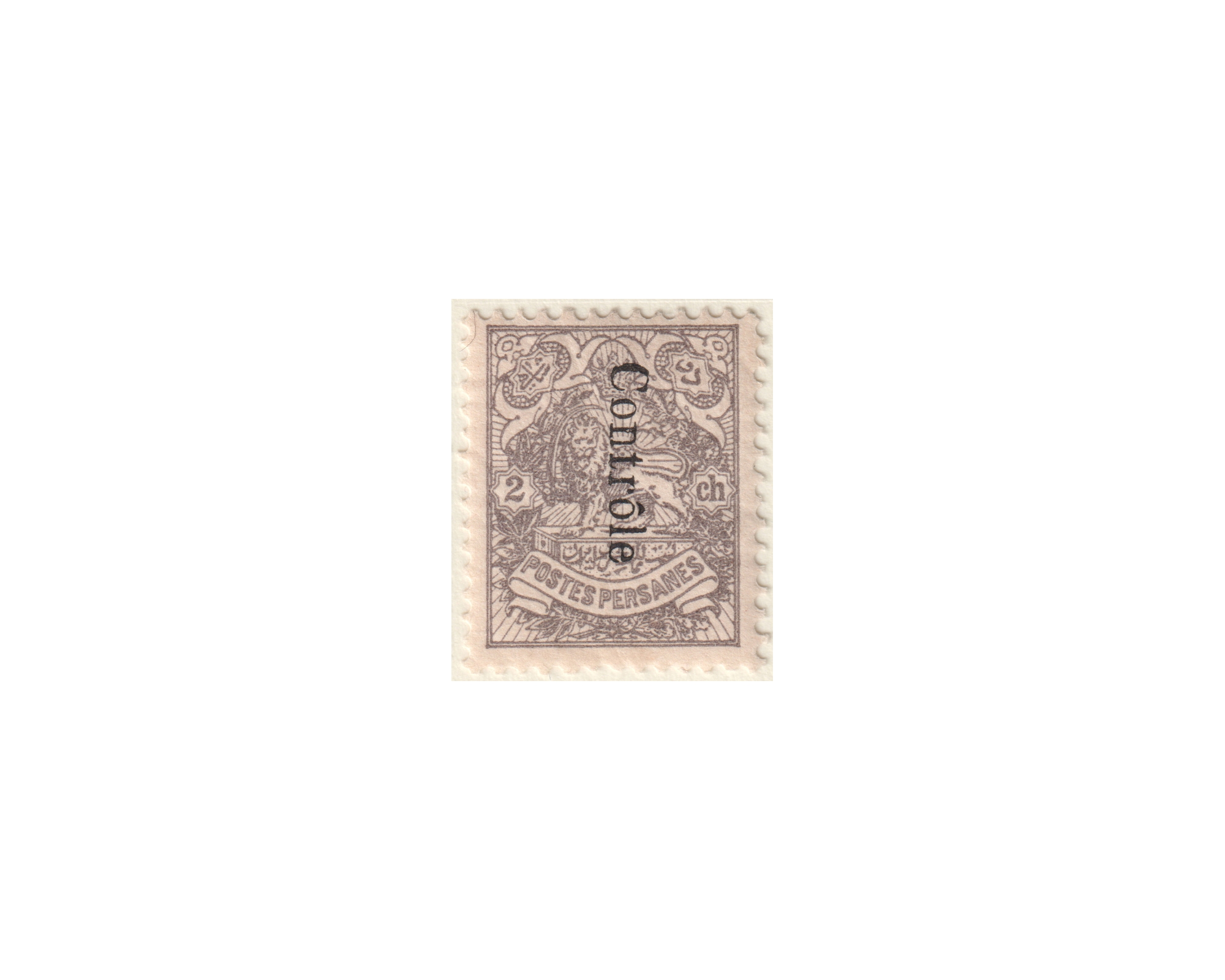 1903 Postcard Postal Tax issue 2 Chahi - Image 2