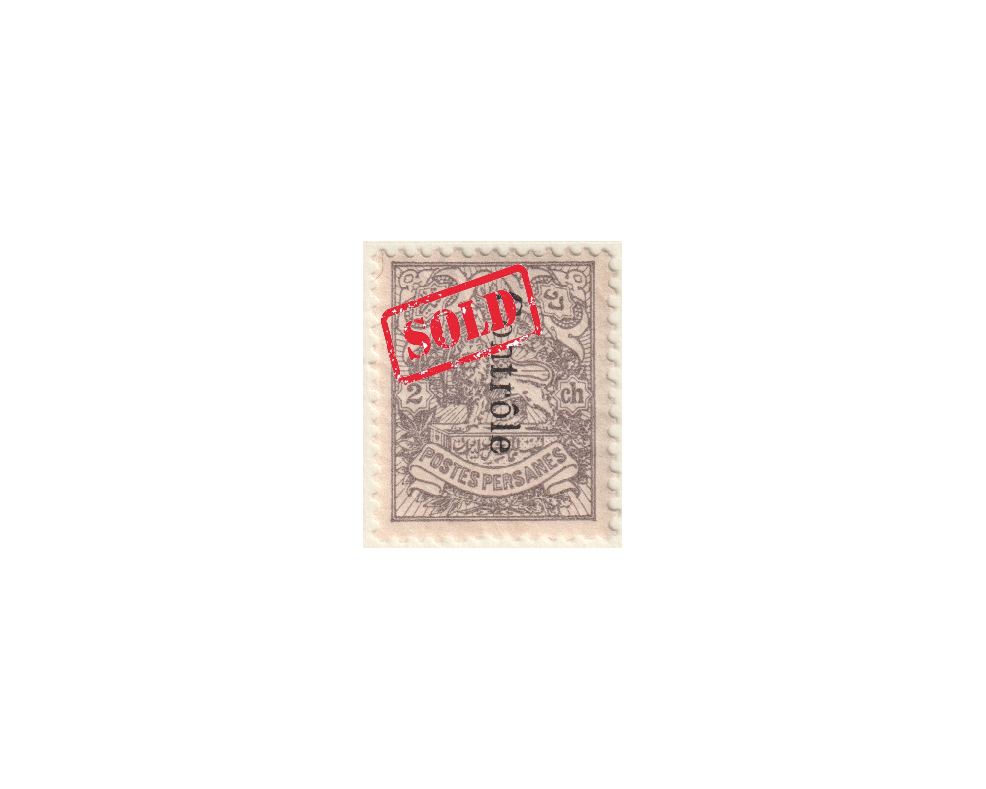 1903 Postcard Postal Tax issue 2 Chahi