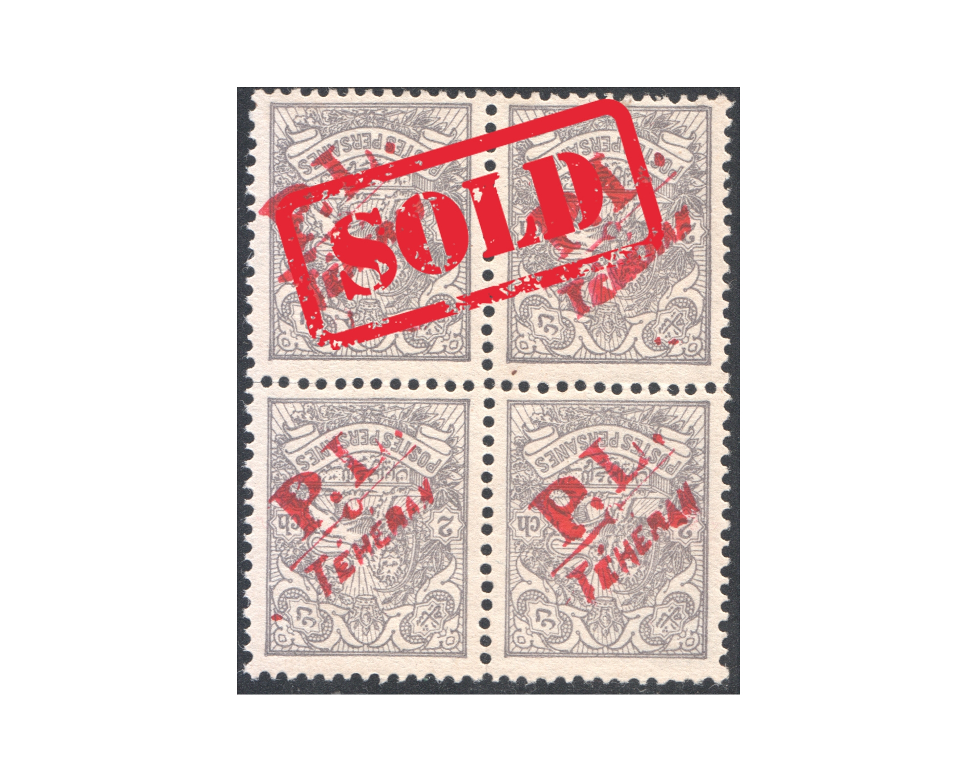 1903 Tehran Local Post Block of 4 Certificate By IPSC