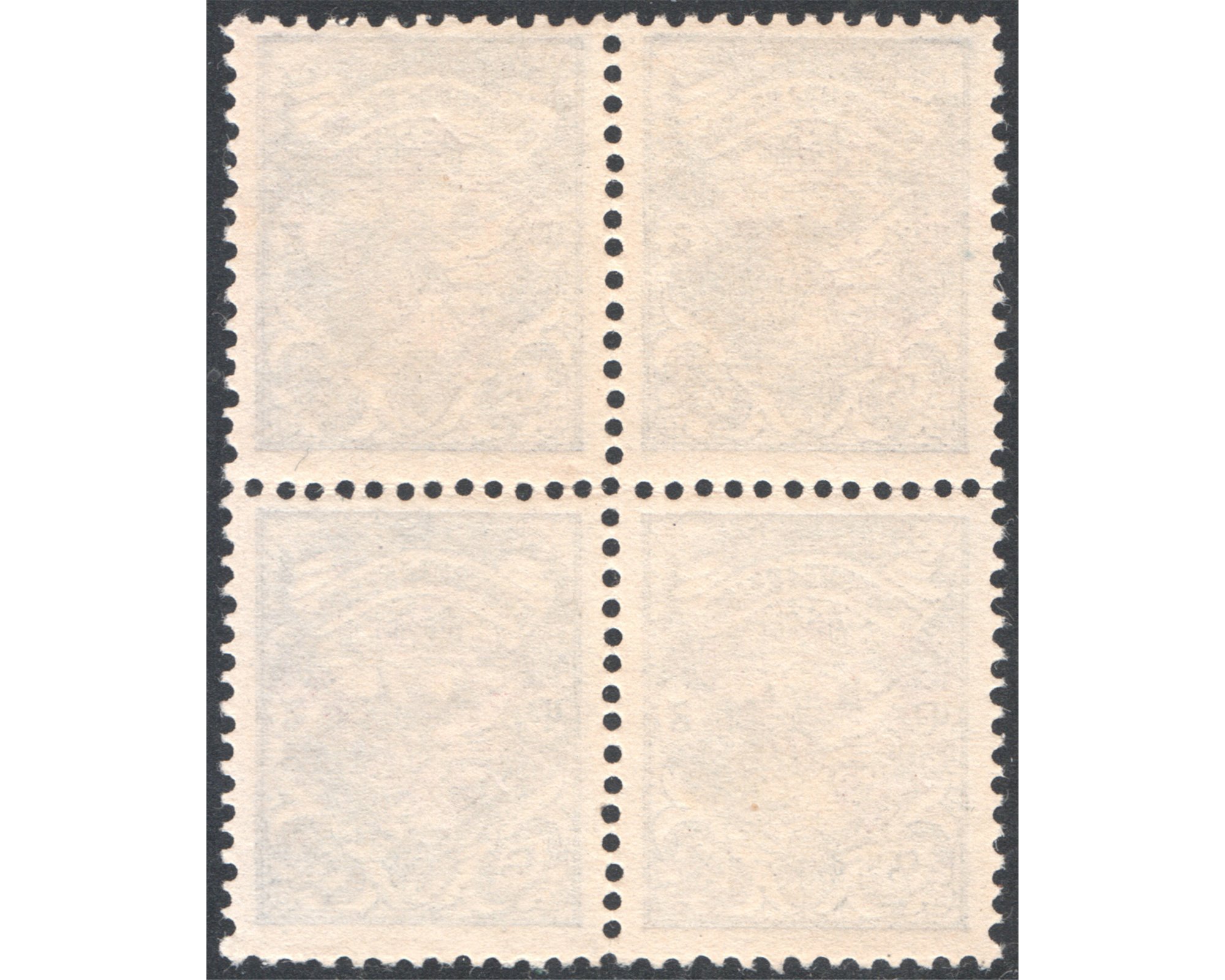 1903 Tehran Local Post Block of 4 Certificate By IPSC - Image 2