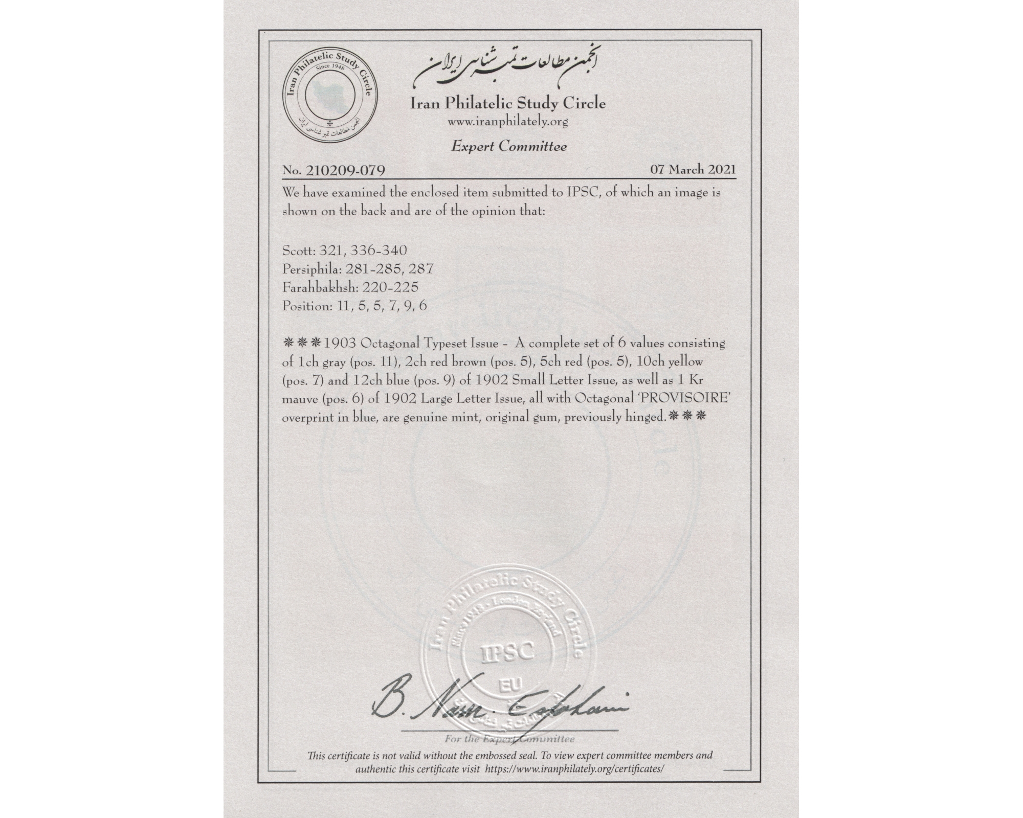 1903 The Otagonal " PROVISIOR " Issue - Image 3
