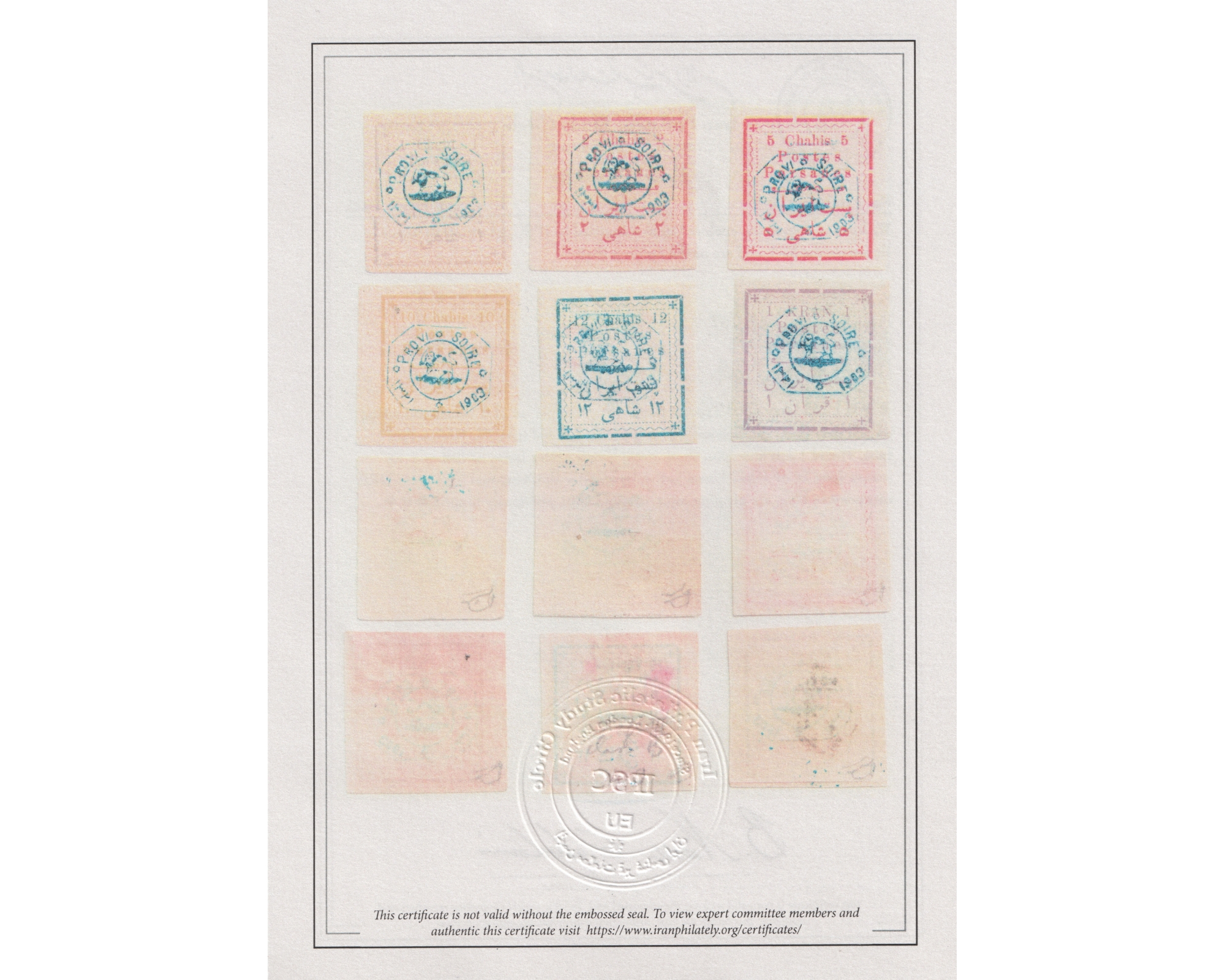 1903 The Otagonal " PROVISIOR " Issue - Image 4