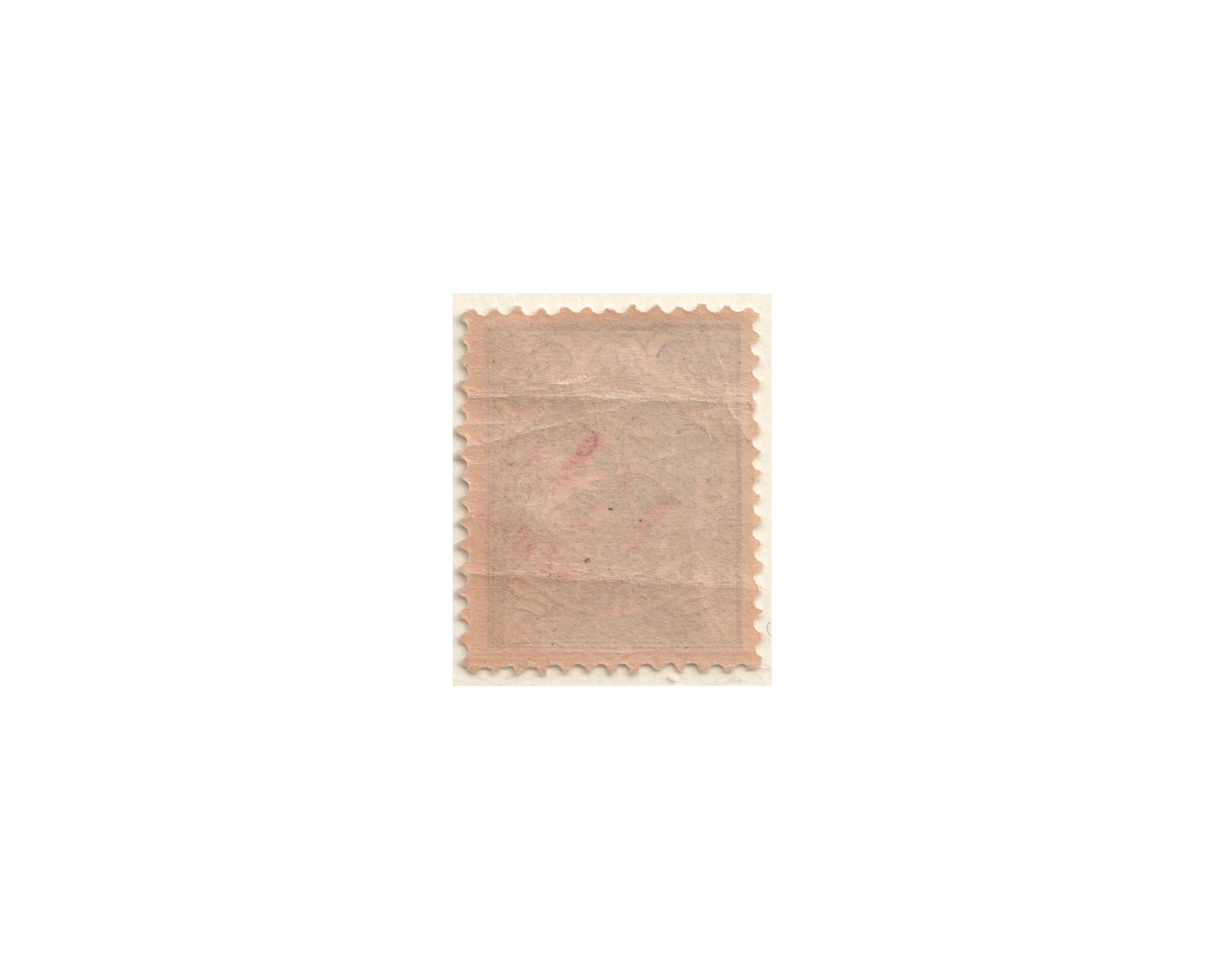 1904 P.L Tehran Red on 2ch gray Issue - Image 3