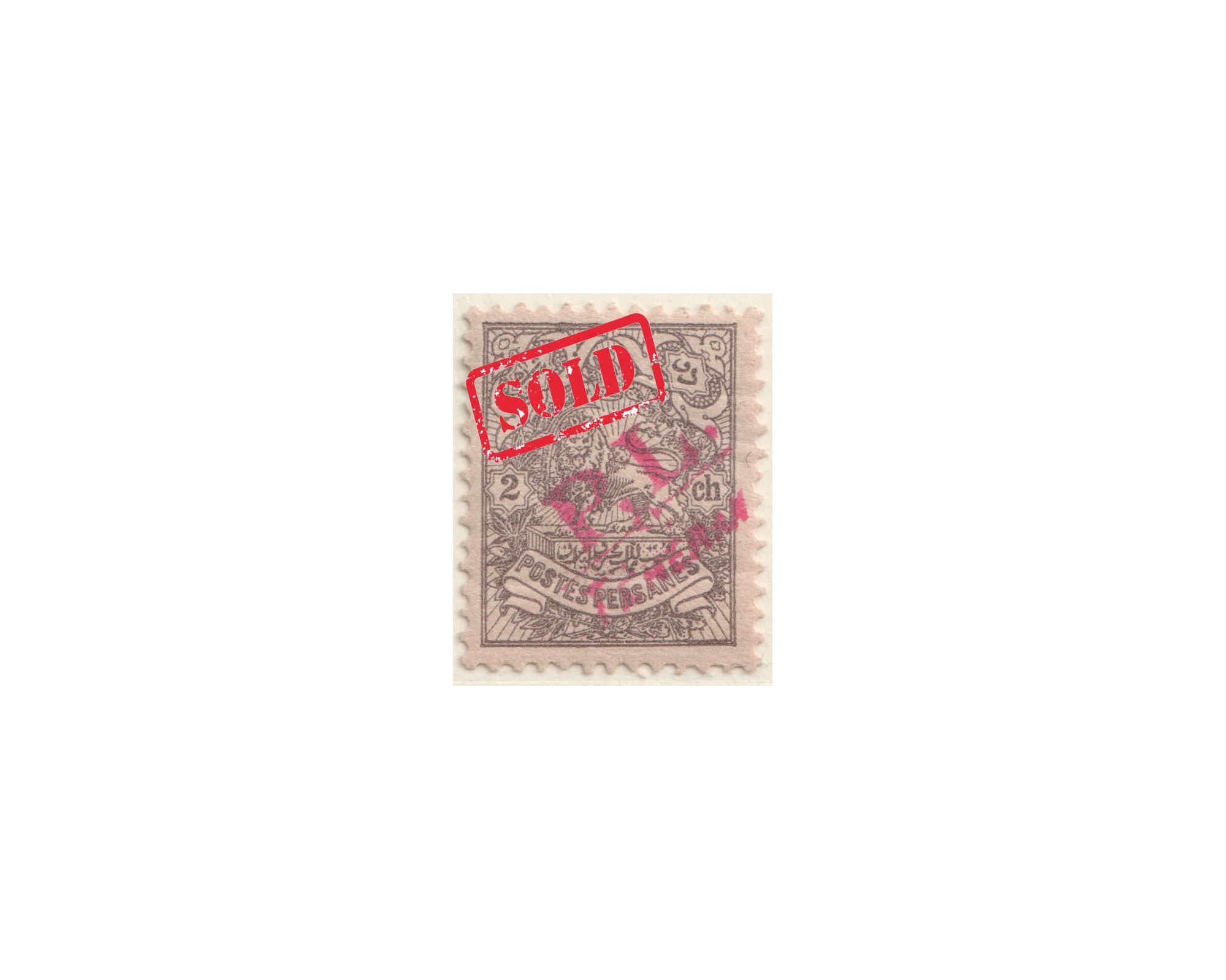 1904 P.L Tehran Red on 2ch gray Issue