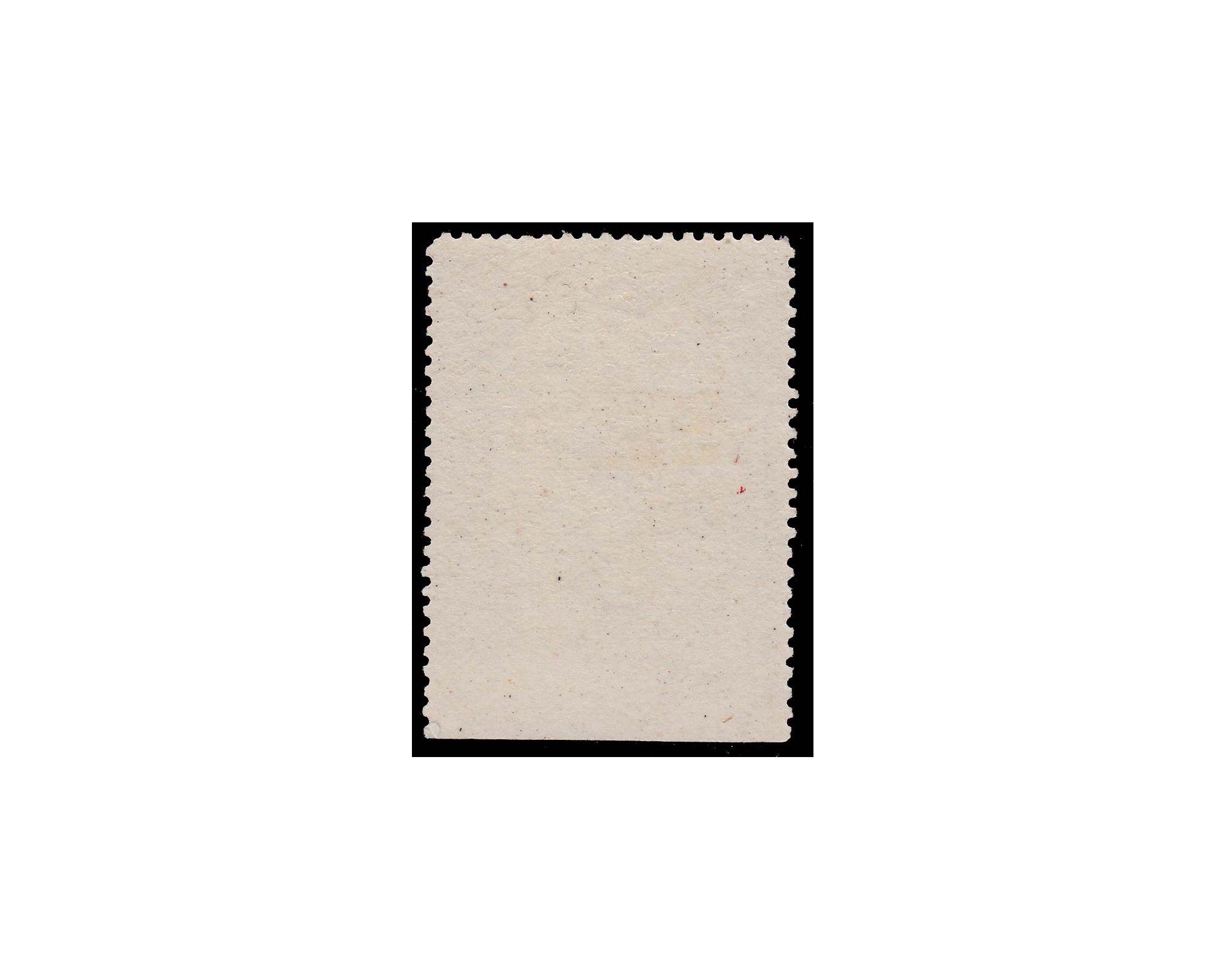 1910 Error 30 Kran Unissued Postal Pack Stamps - Image 2
