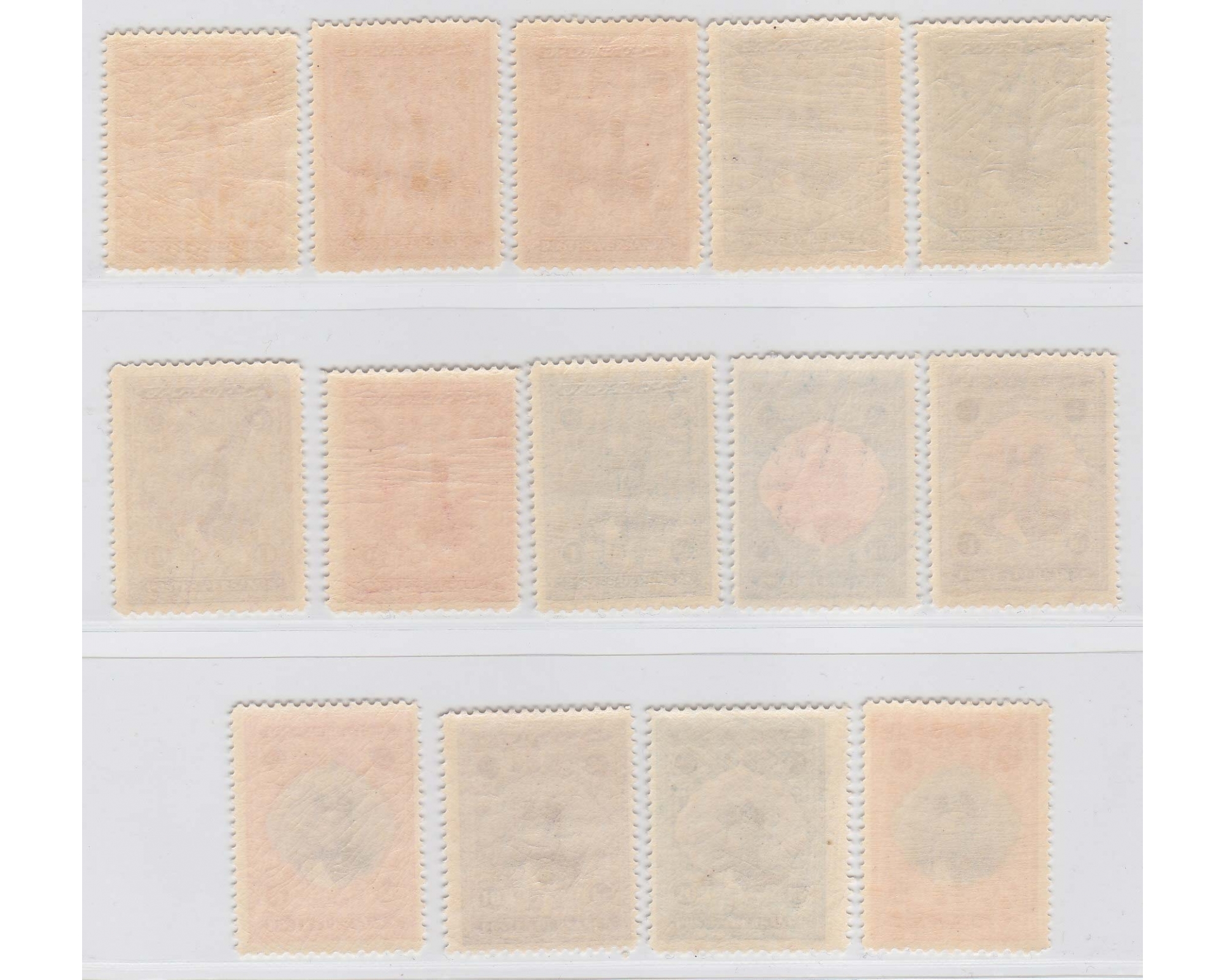 1924 Ahmad Shah 2nd Portait Issue MNH - Image 2