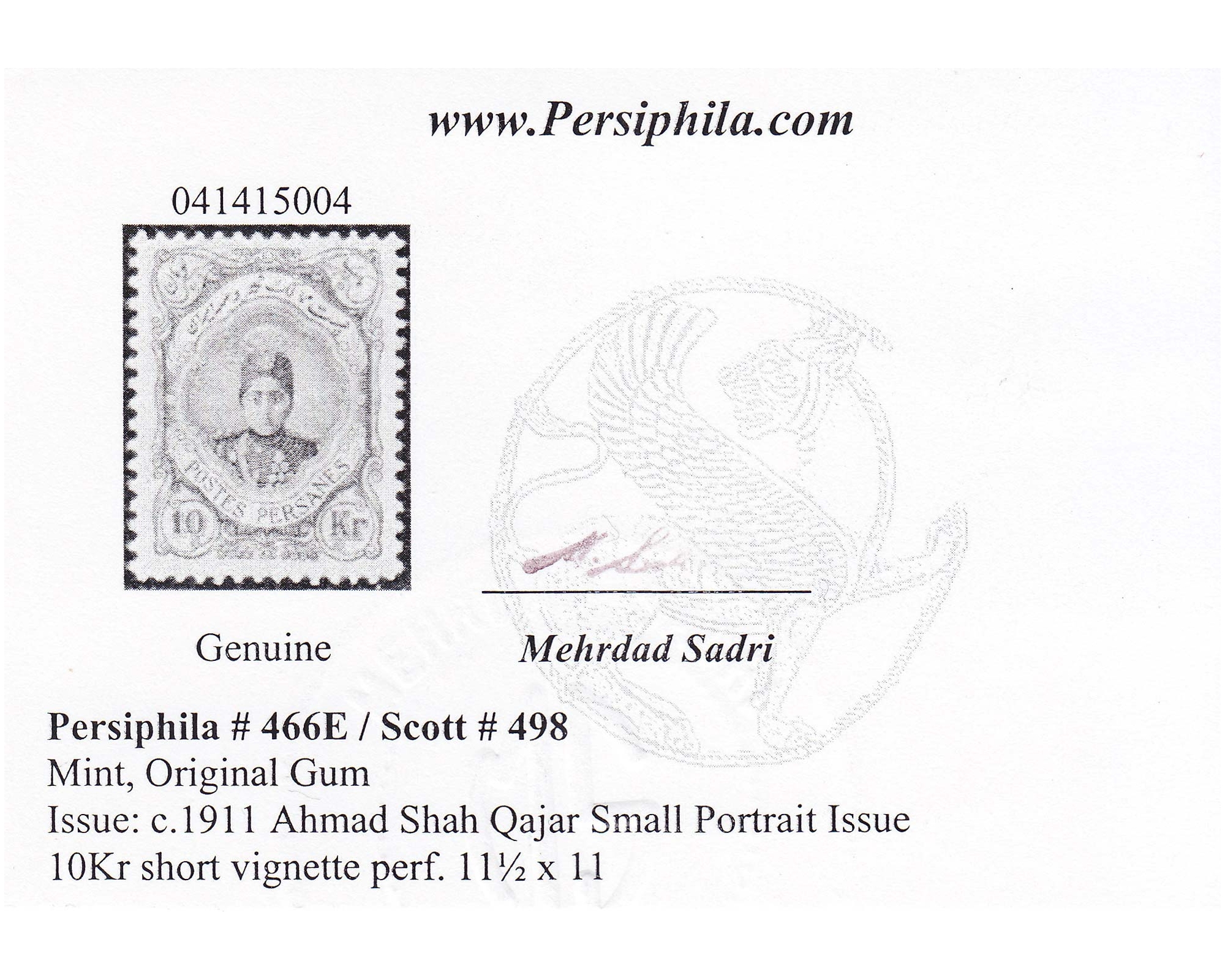 10 Kran Ahamd Shah Short Portrait Issue Mini Certificate by Mr. Sadri - Image 3