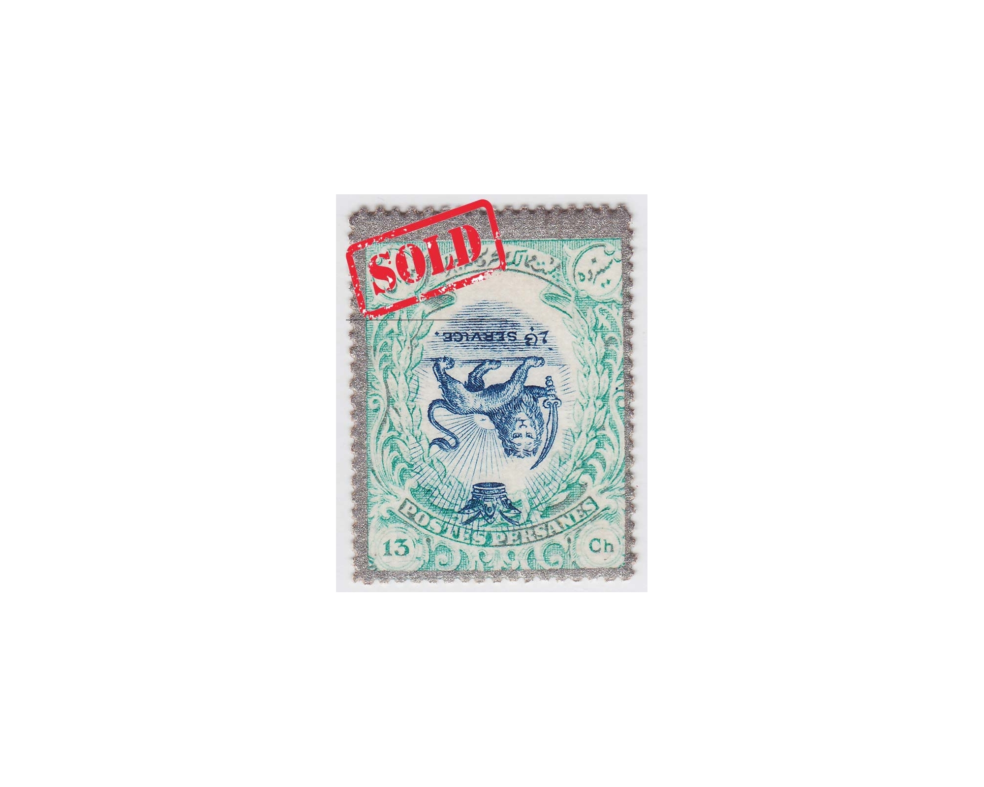 1909 Divani Issue Silver 13ch Inverted Center