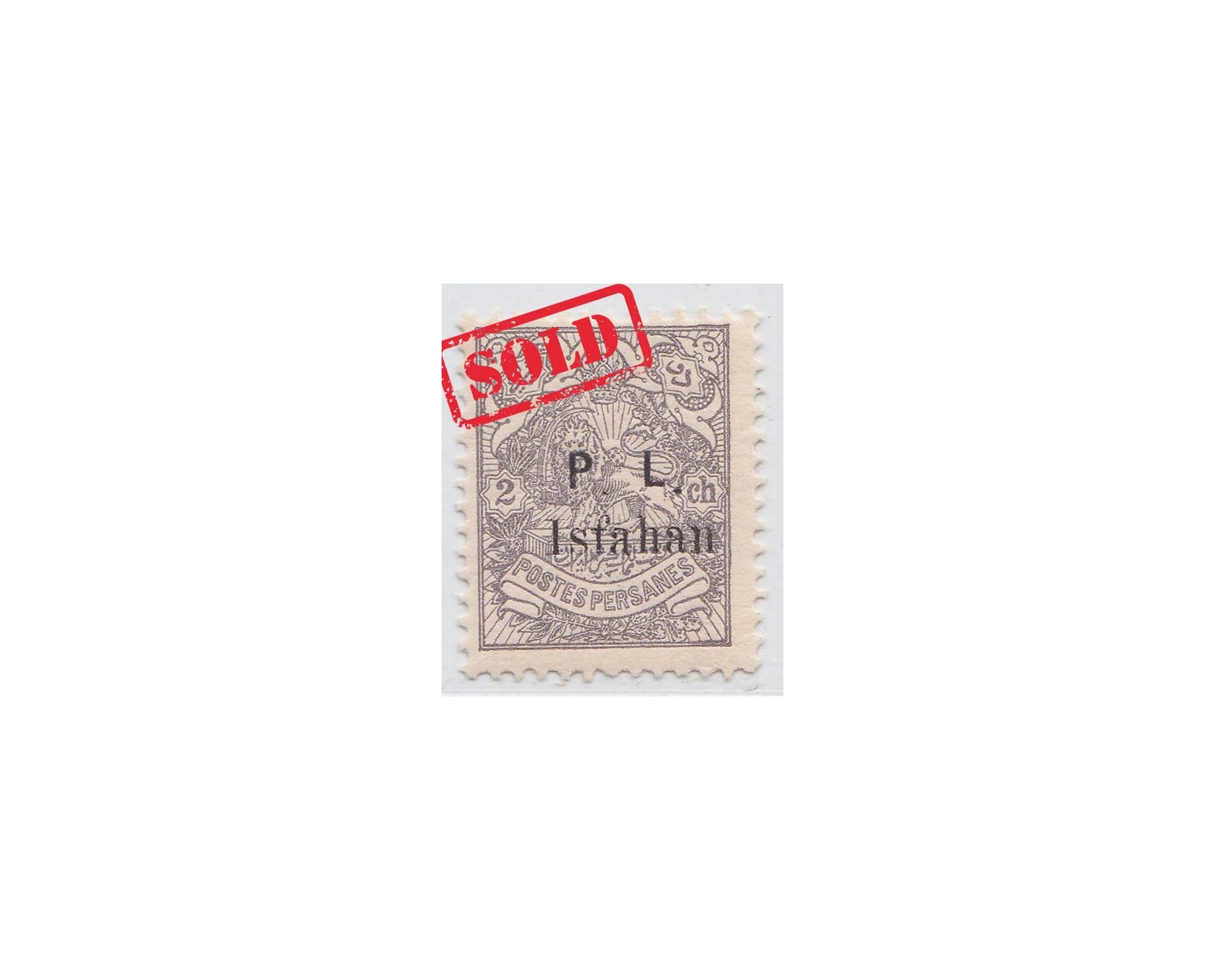 1904 PL Isfahan 2ch Signed by Mr. Sadri