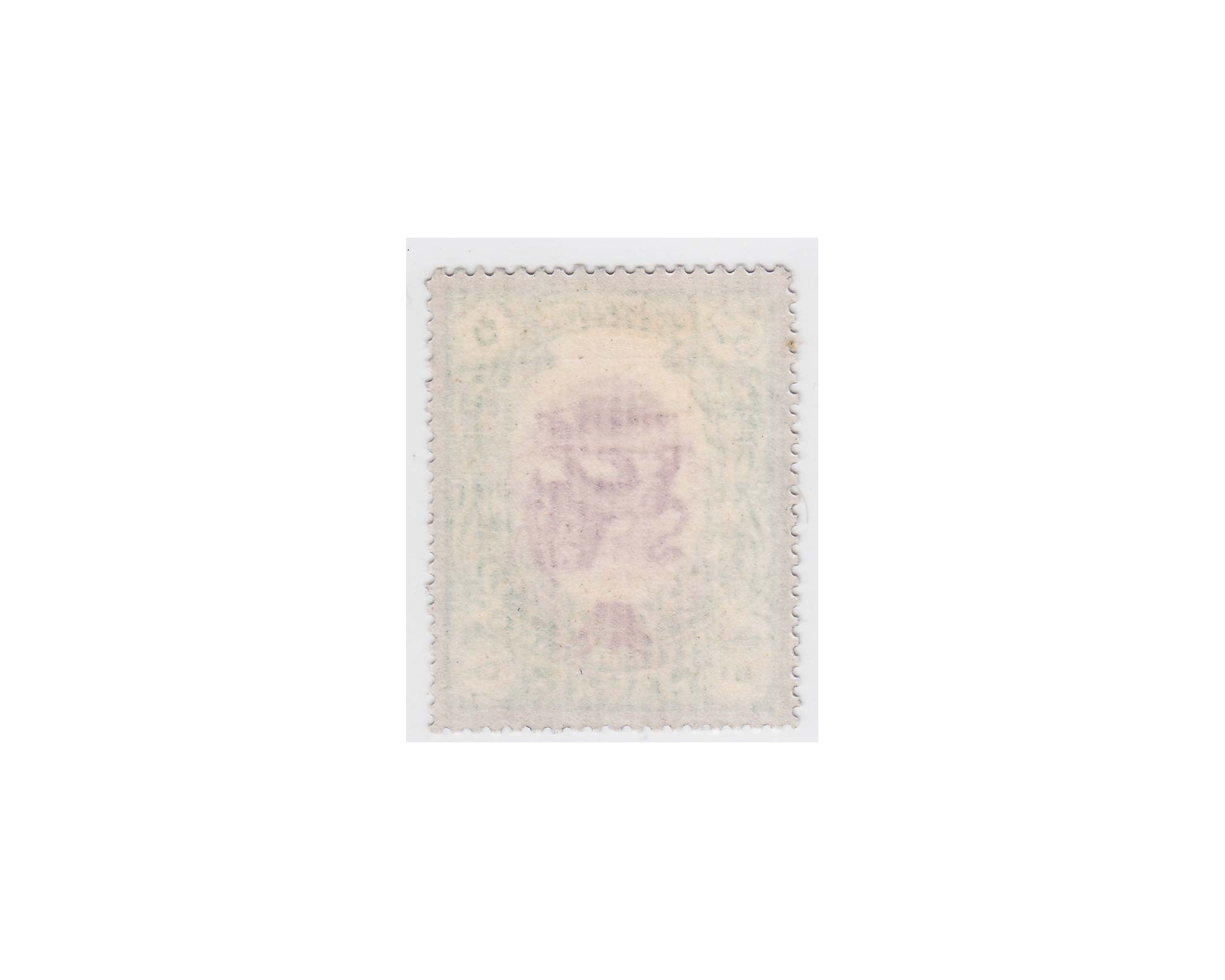 1909 Divani Issue Silver 10ch Inverted Center - Image 2