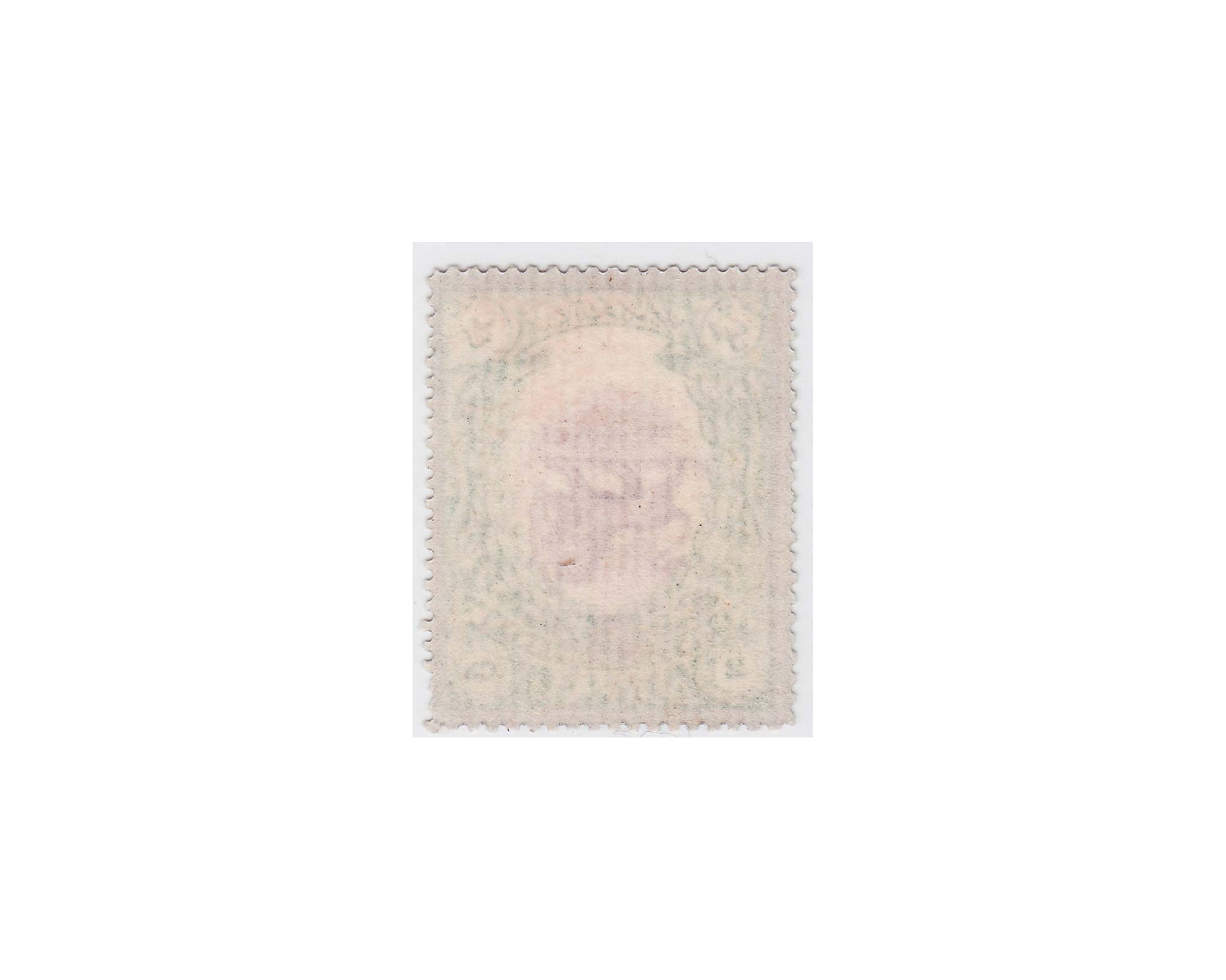 1909 Divani Issue Silver 2ch Inverted Center - Image 2
