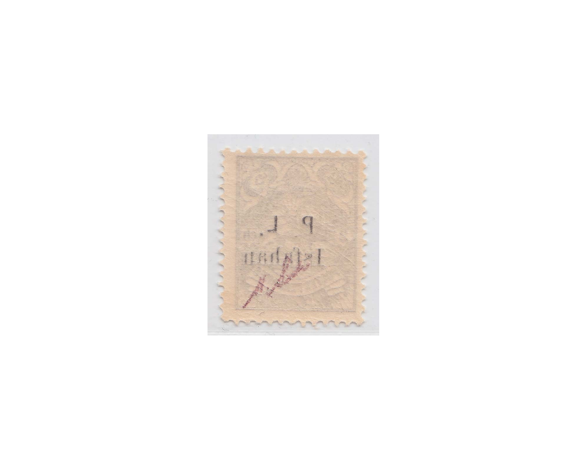 1904 PL Isfahan 2ch Signed by Mr. Sadri - Image 2