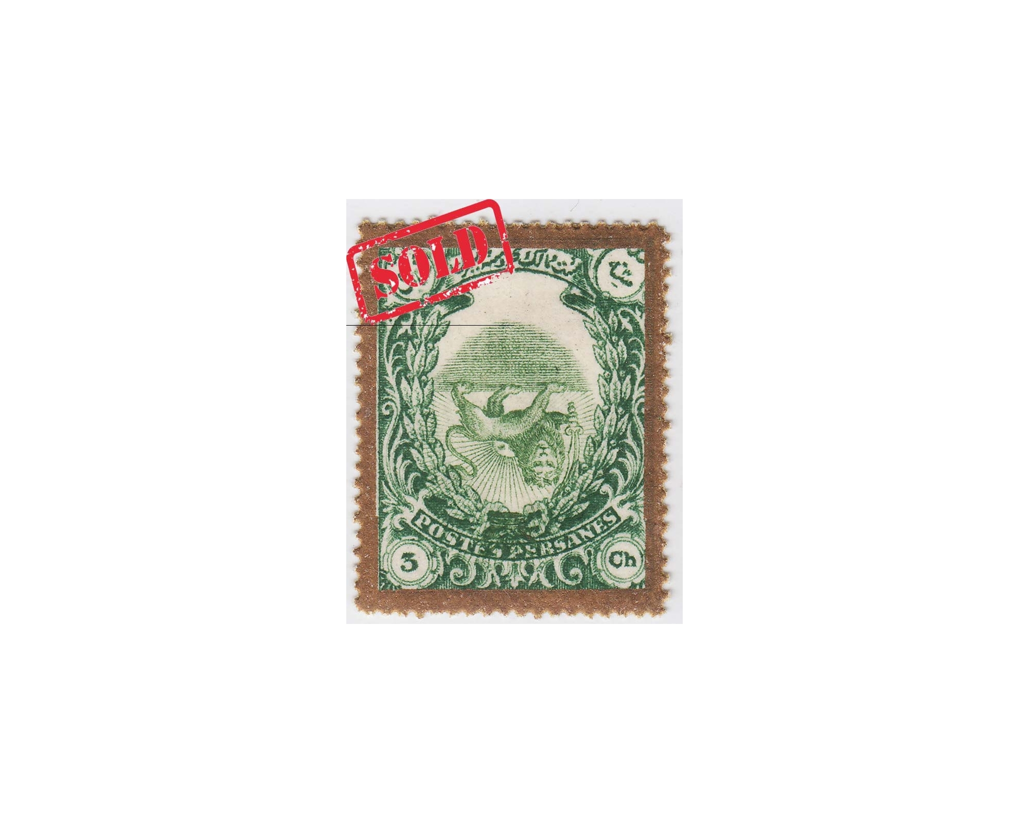 1909 Divani Issue Golden 3ch Inverted Center