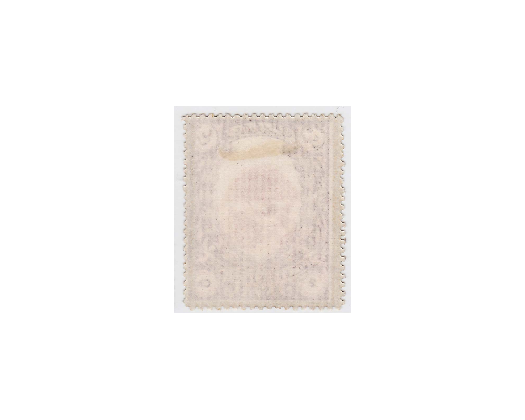 1909 Divani Issue Golden 2ch Inverted Center - Image 2