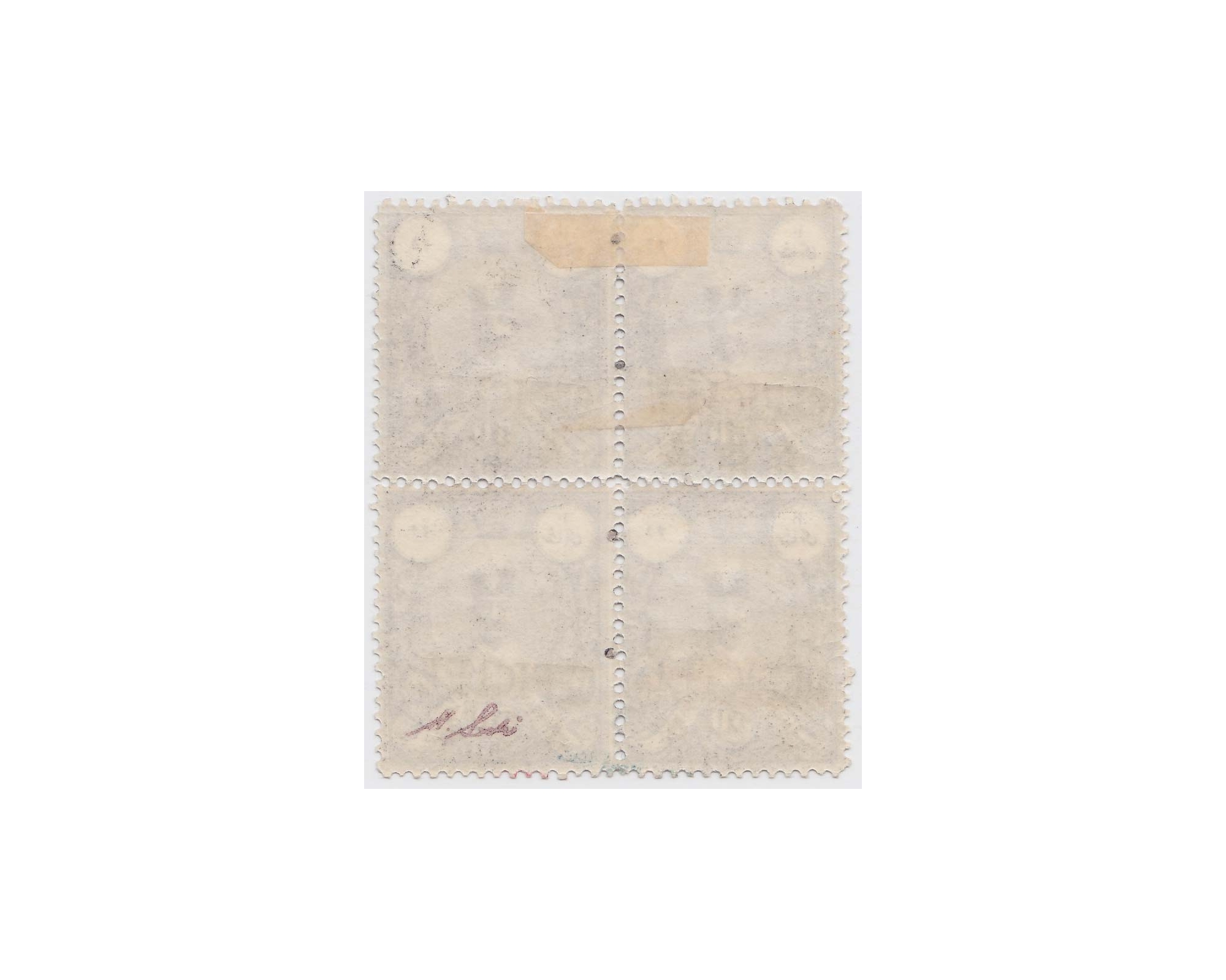 1887 10ch Official issue Block Certificate by Mr. Sadri - Image 2