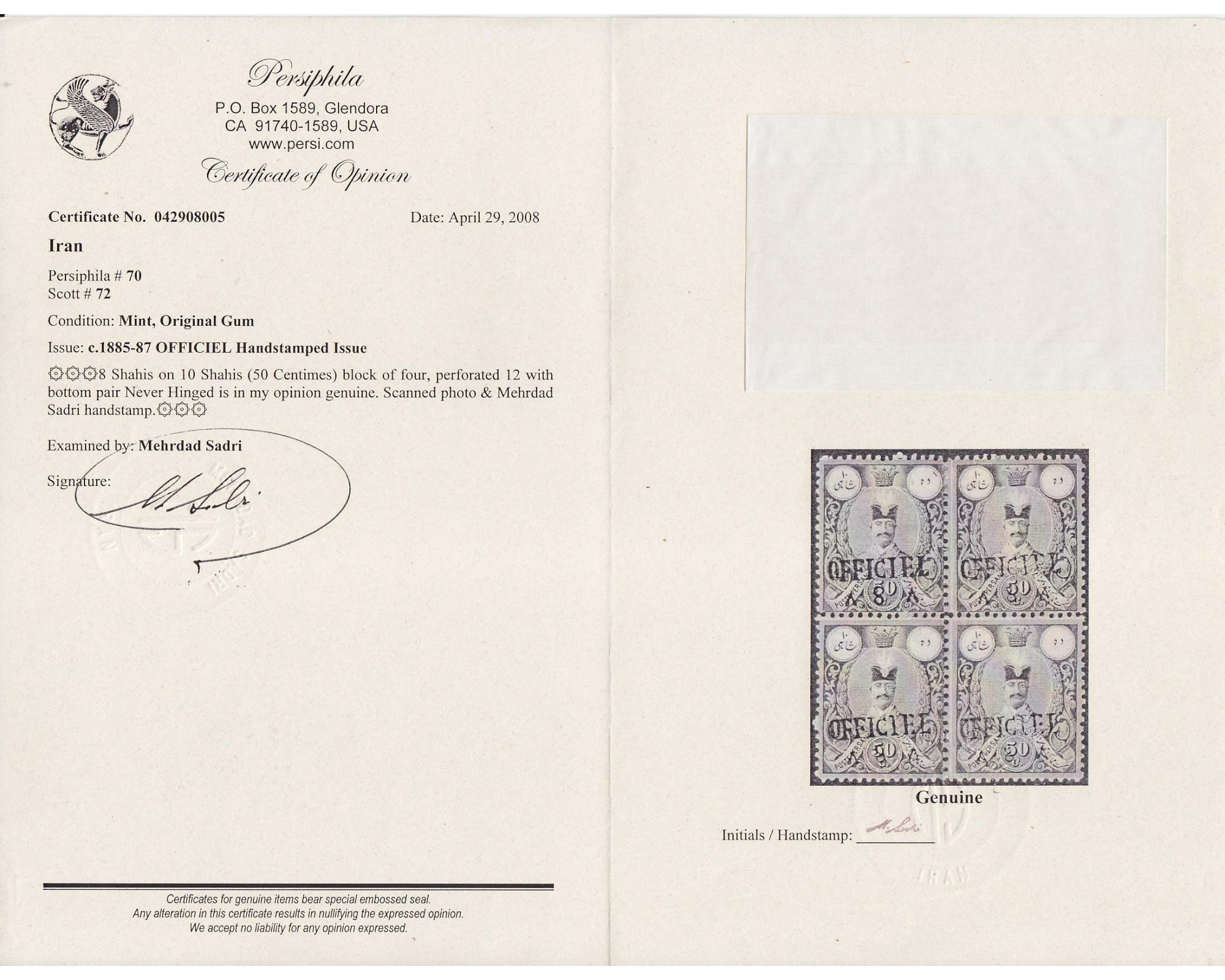 1887 10ch Official issue Block Certificate by Mr. Sadri - Image 3