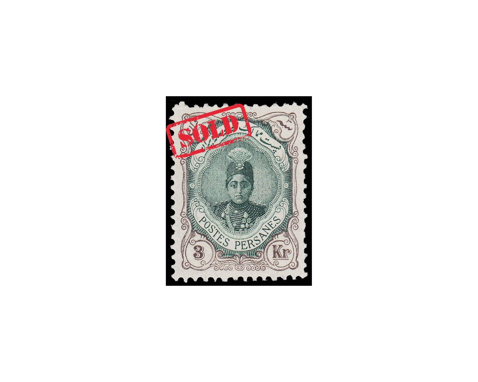 3 Kran Color variety Ahamd Shah Small Portrait Issue