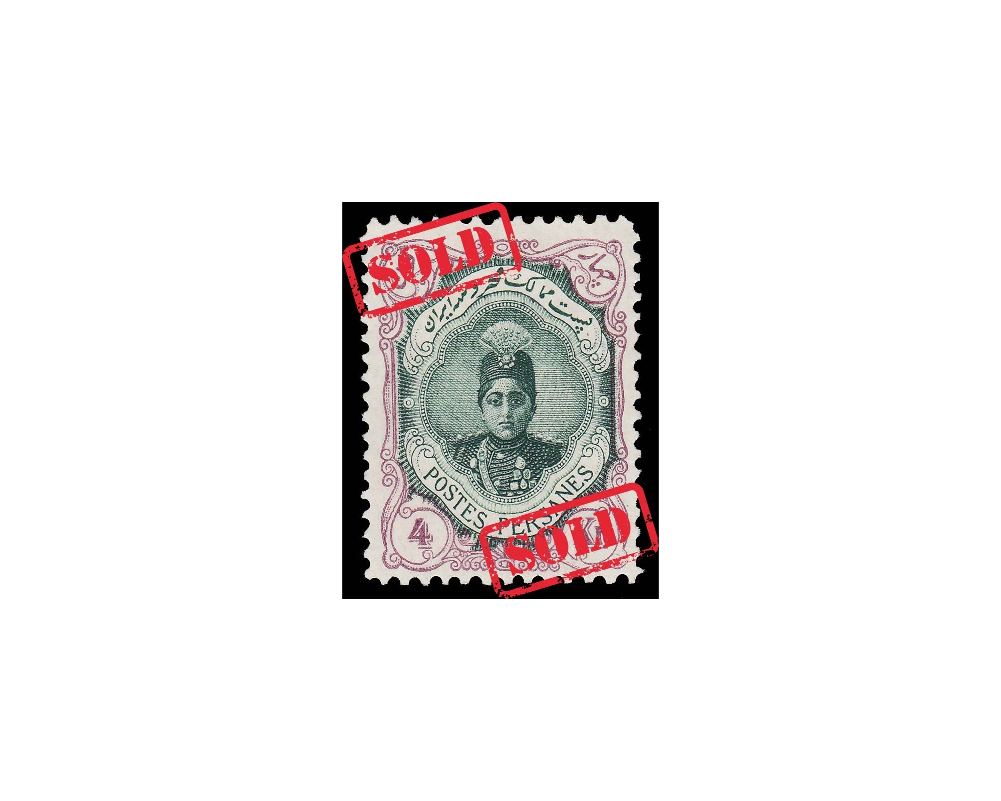 4 Kran Color variety Ahamd Shah Small Portrait Issue