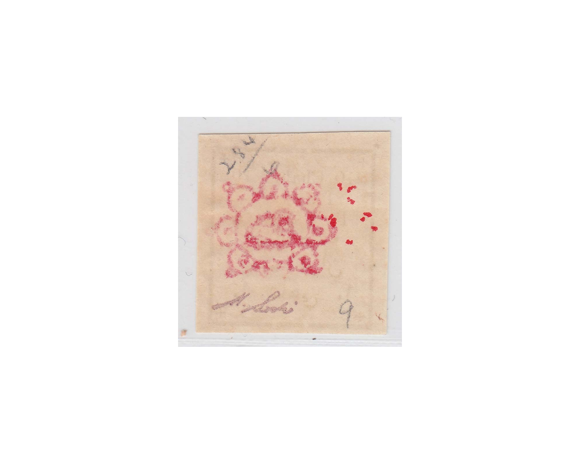 1902 Type set 10ch Signed by Mr. Sadri - Image 2
