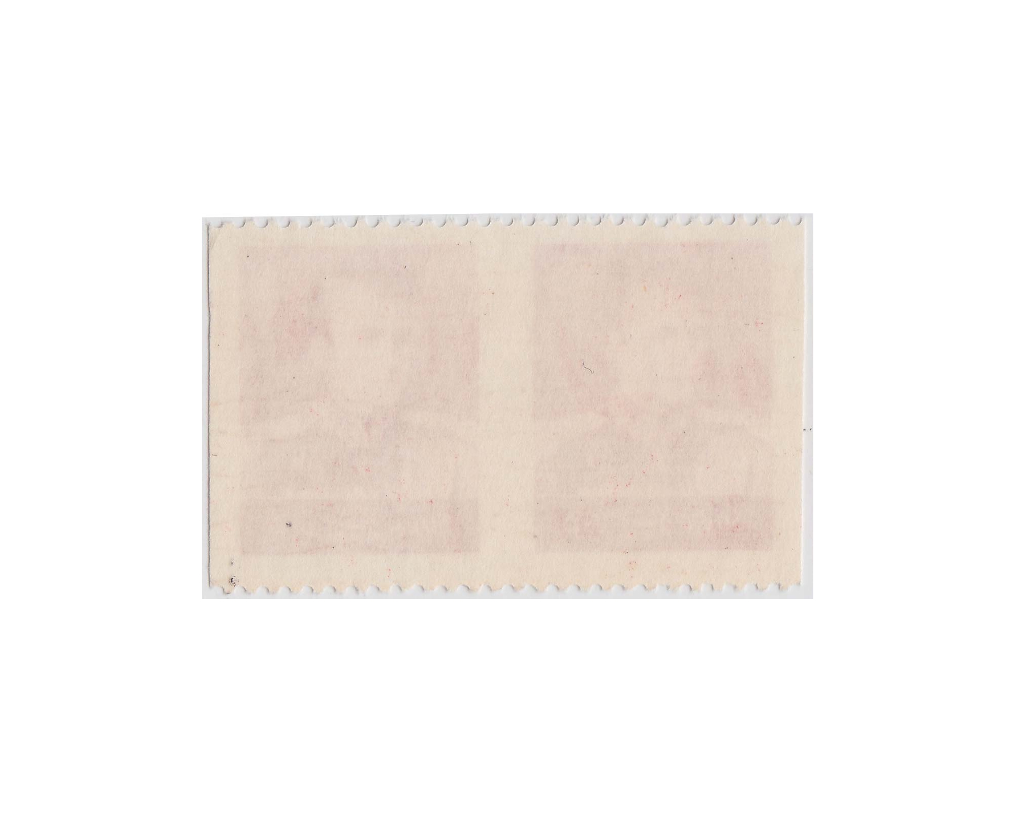 Error, Imperf Pair 50 Dinar Mohammad Reza Shah Pahlavi - Image 2