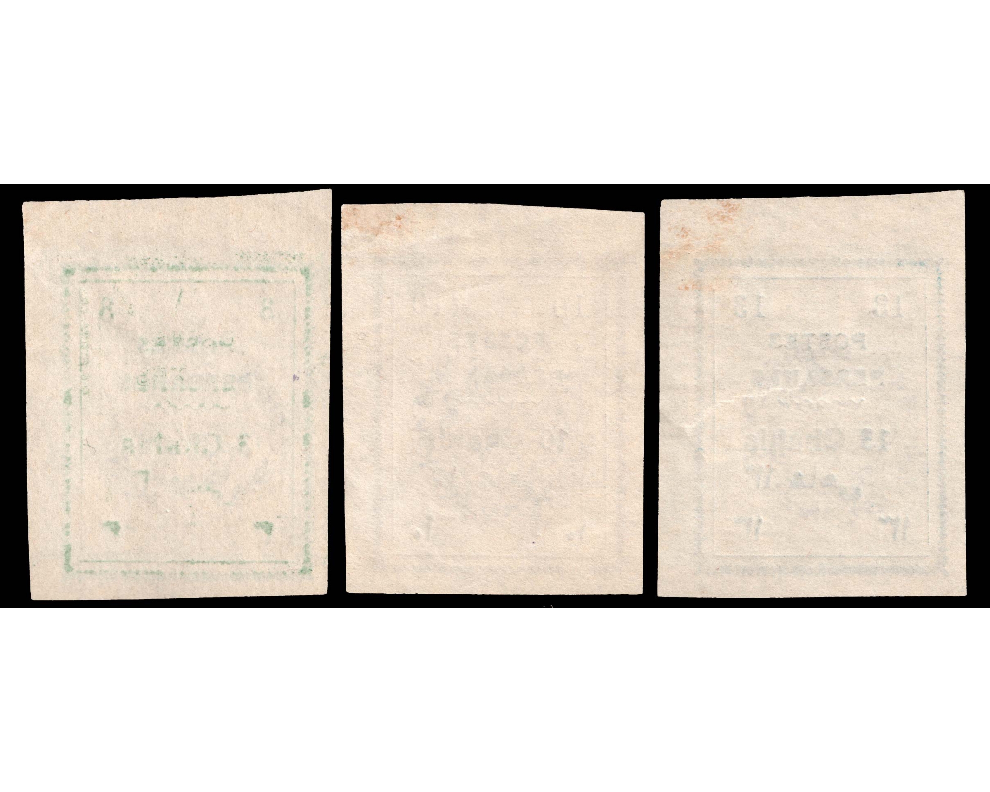 1906 Unadopted " PROVISOIRE" Control Overprint - Image 3