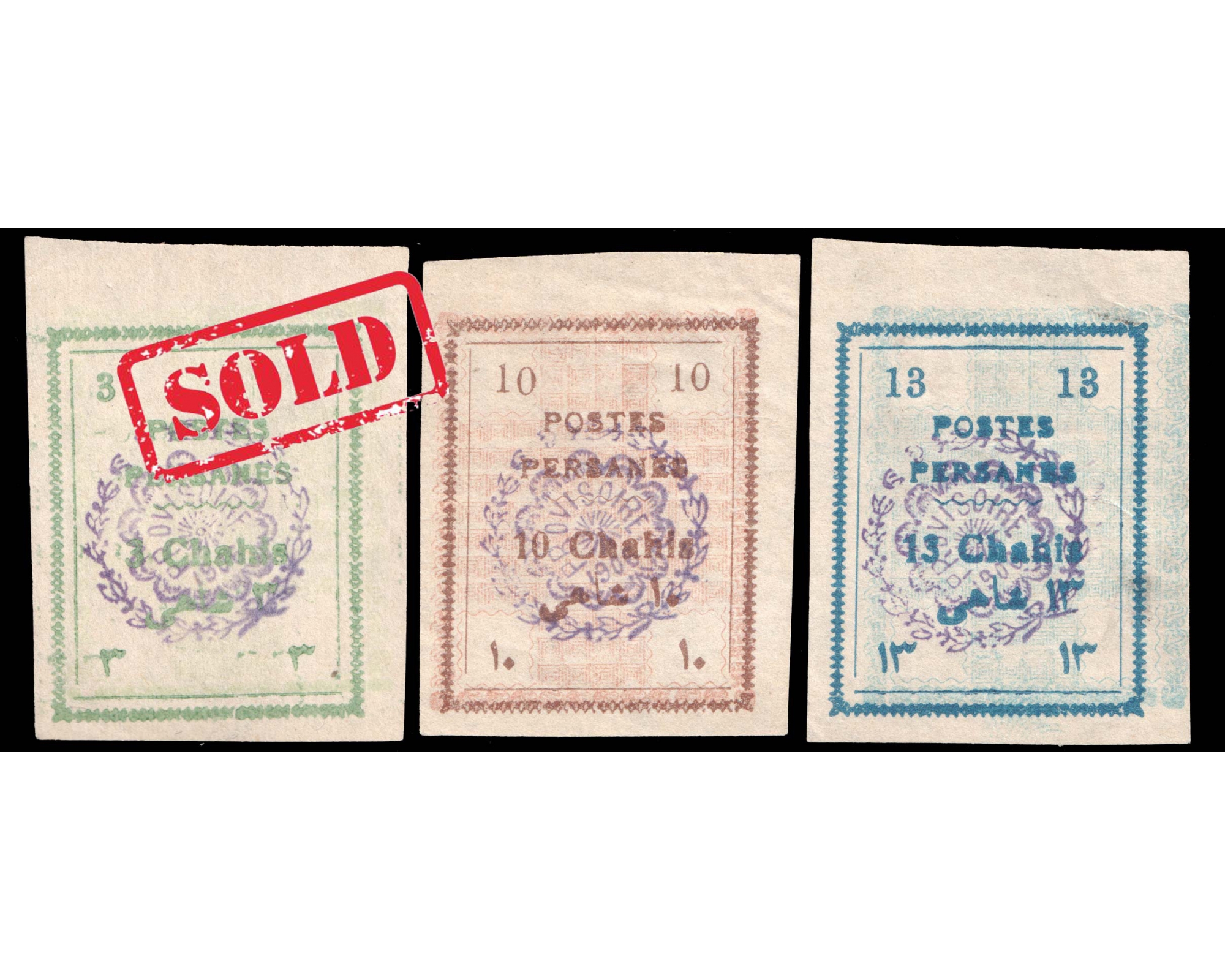 1906 Unadopted " PROVISOIRE" Control Overprint