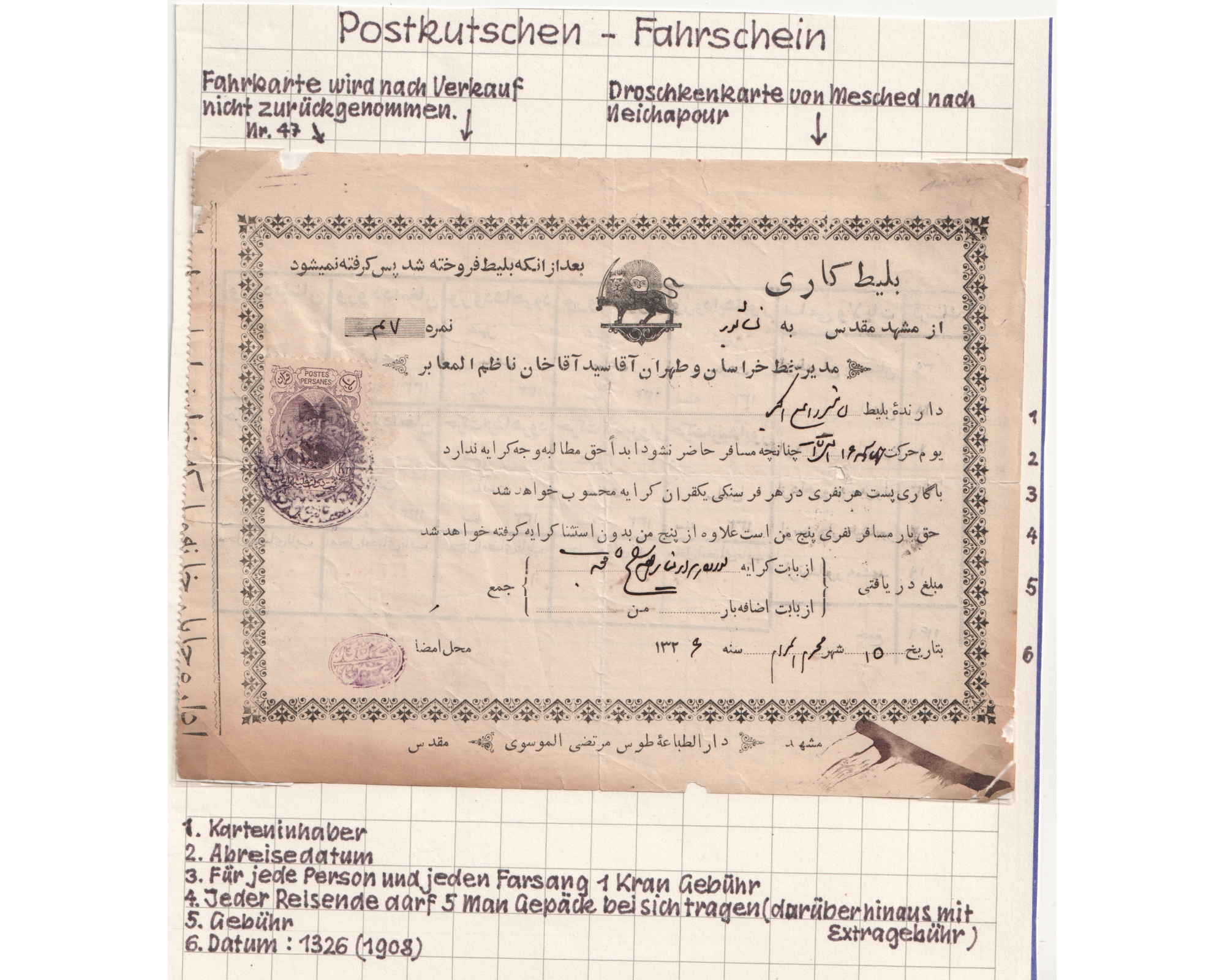 1908 Tehran - Khorasan stagecoach Document - Image 2