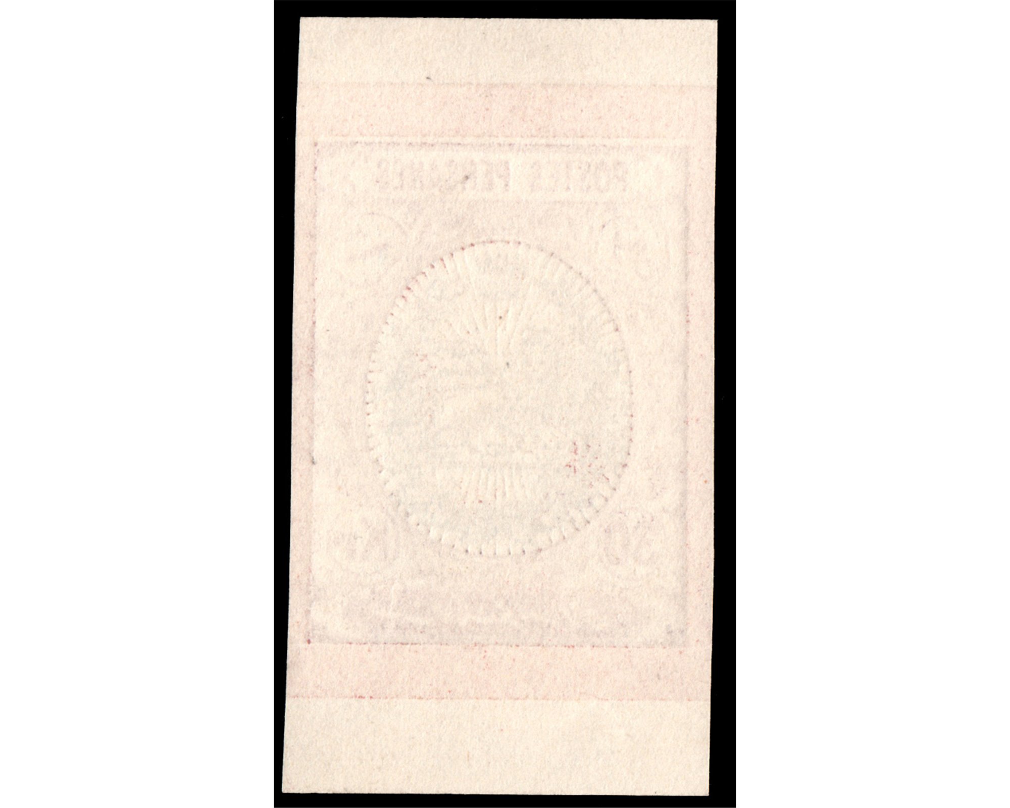 1909 30 Kran Color Plate Proof on thick Paper - Image 3