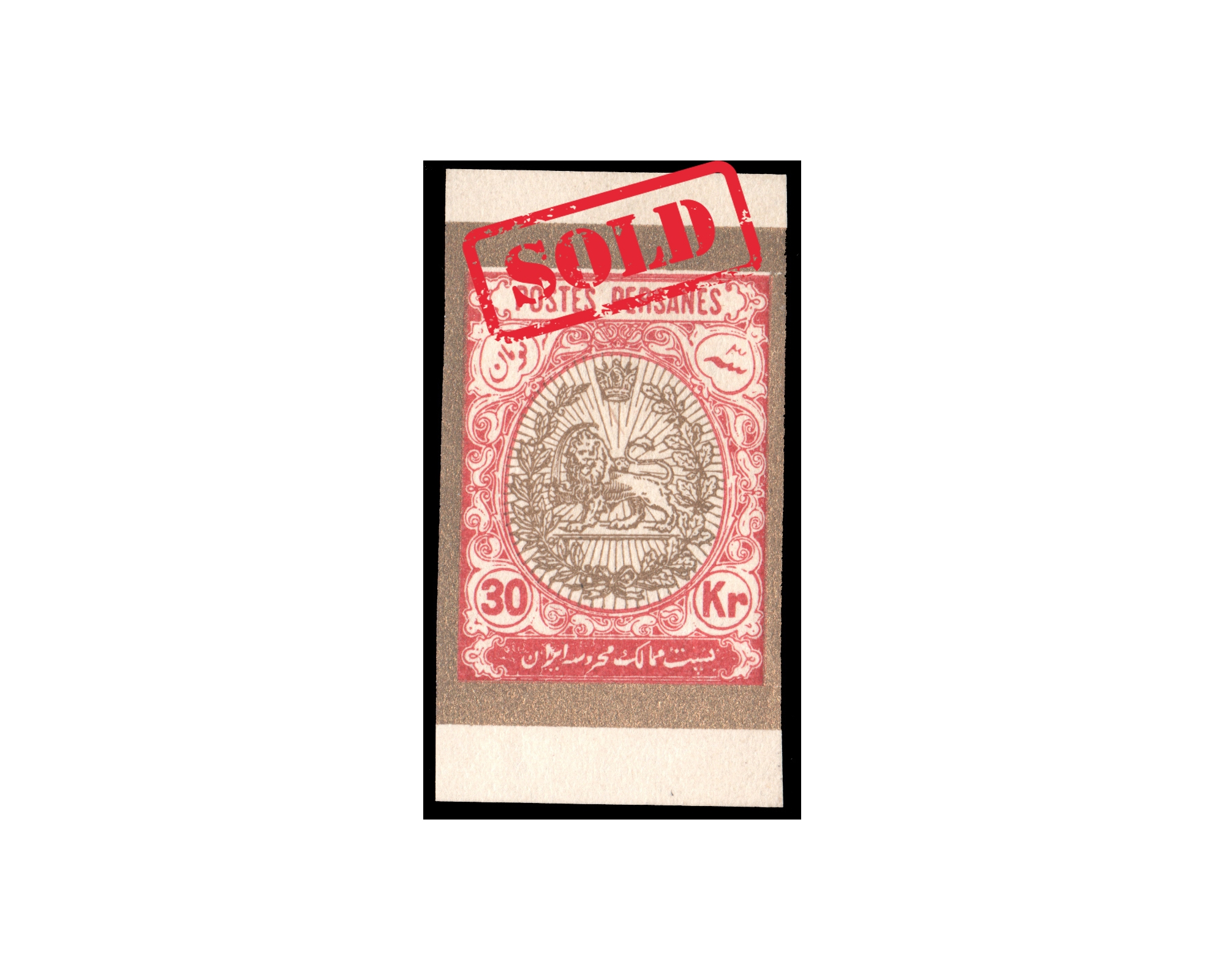 1909 30 Kran Color Plate Proof on thick Paper