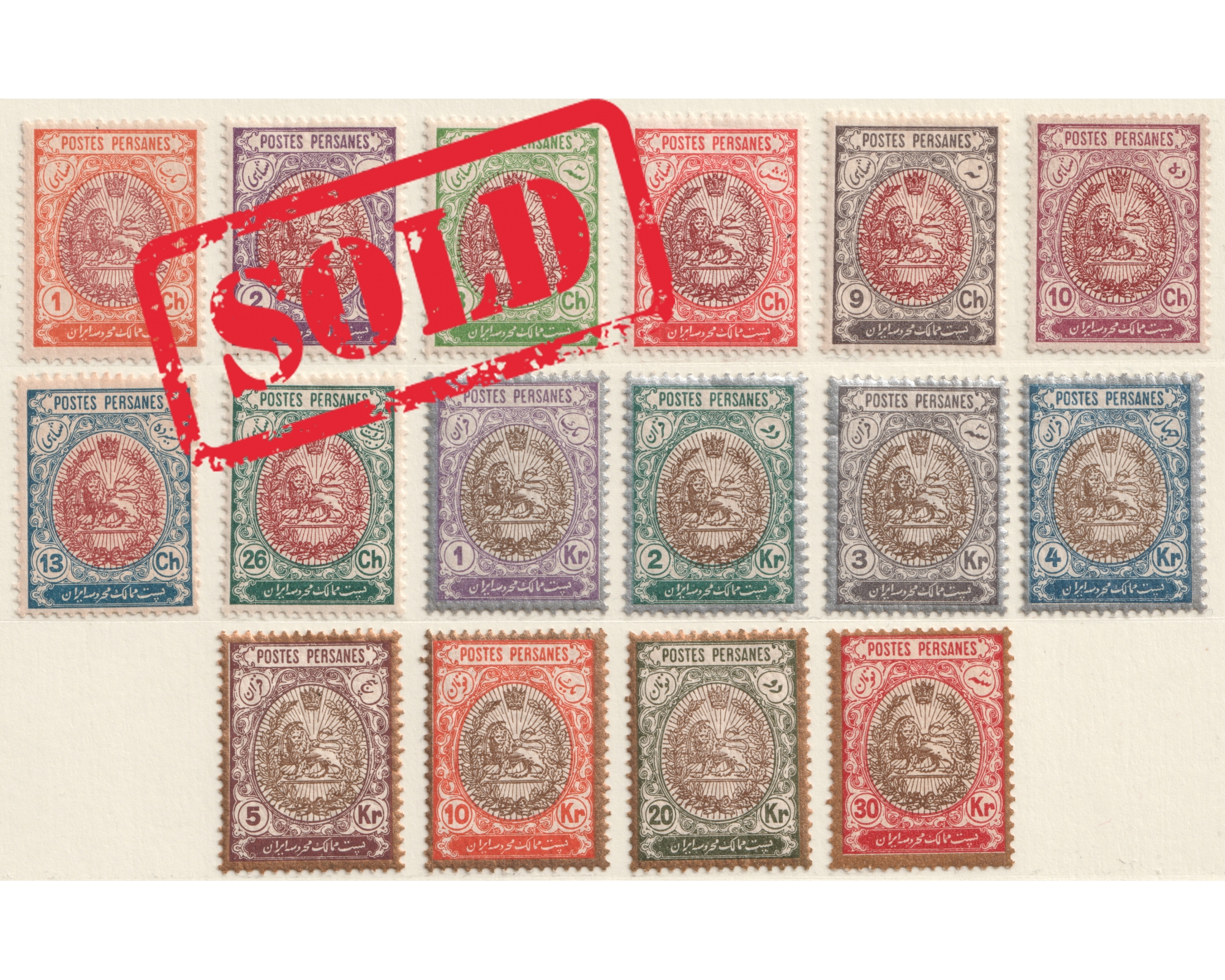 1909 Coat of Arm Issue Certificate by IPSC