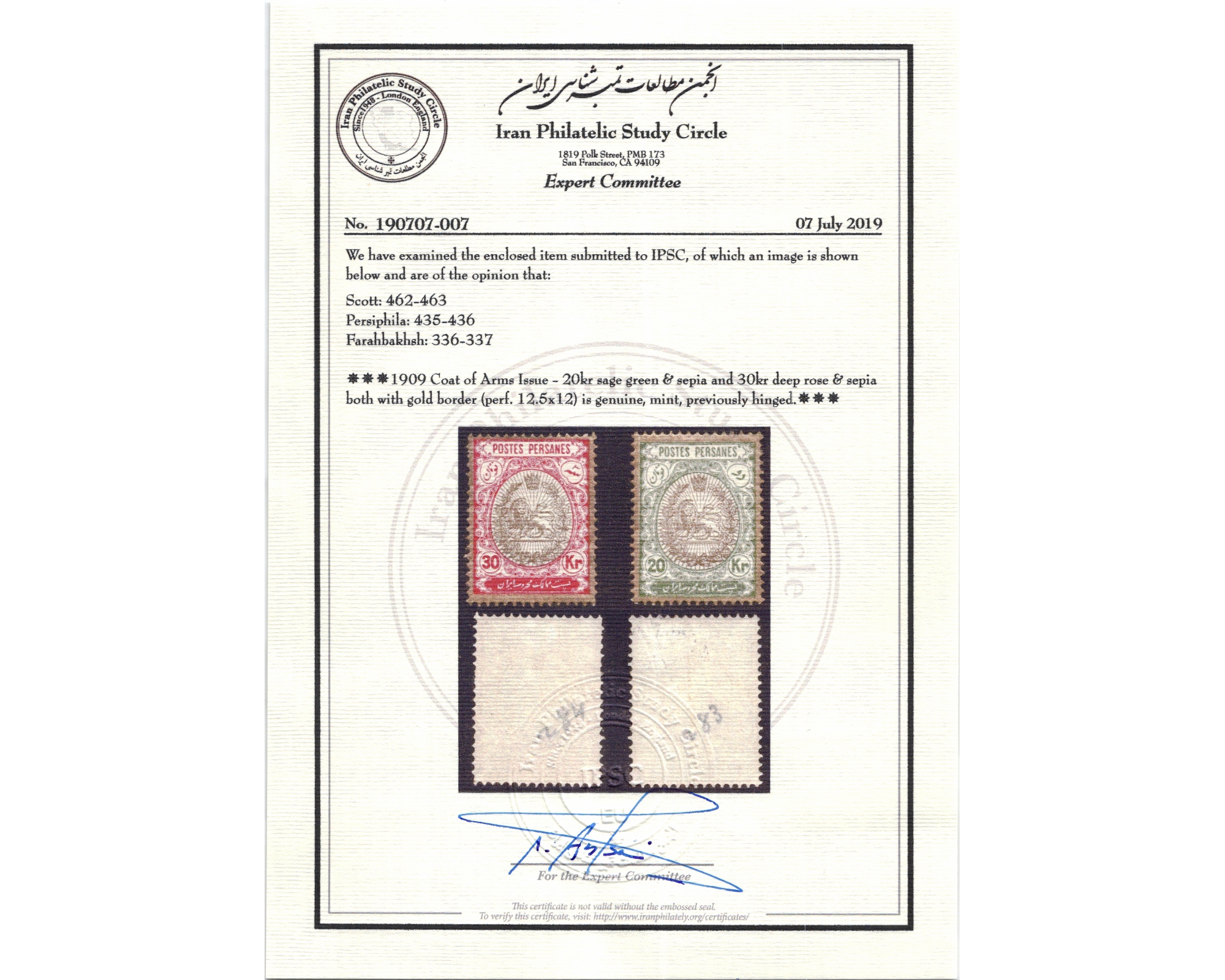 1909 Coat of Arms 20kr and 30kr Certificate by IPSC - Image 3
