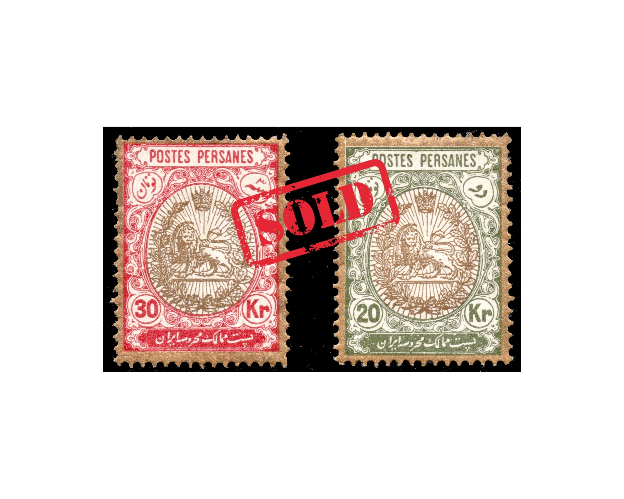 1909 Coat of Arms 20kr and 30kr Certificate by IPSC